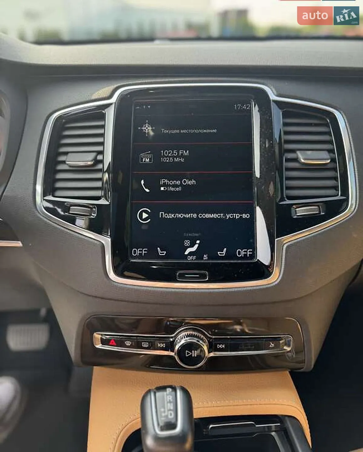 2017 Volvo XC90 - мініатюра 17