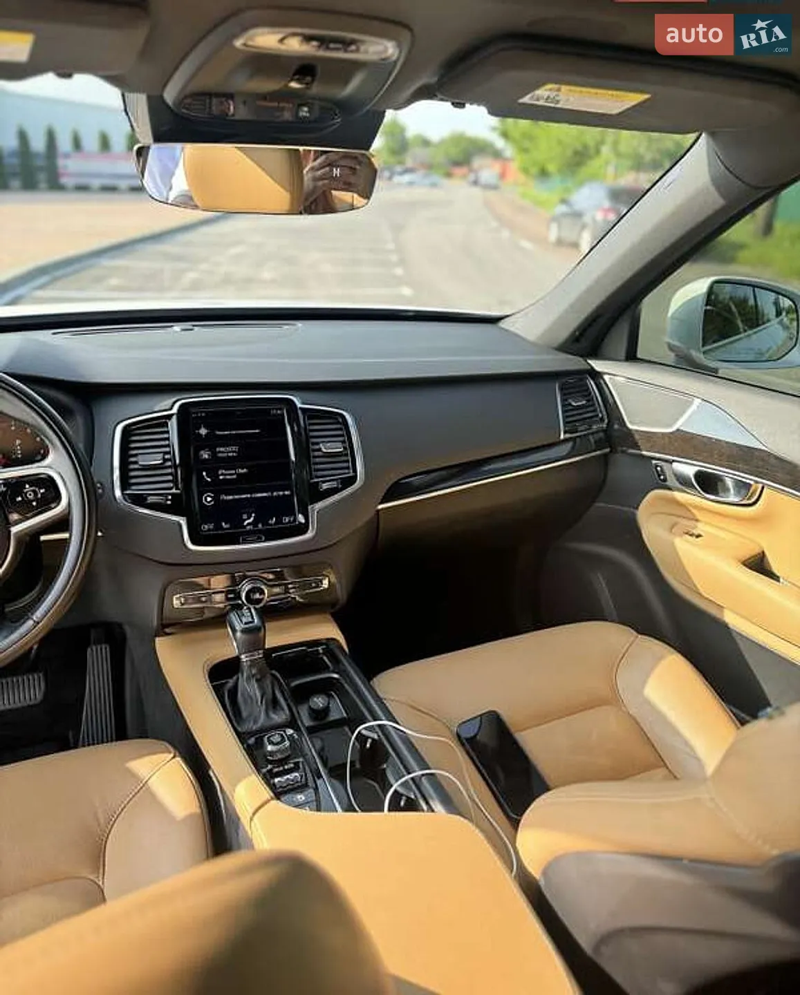 2017 Volvo XC90 - мініатюра 26