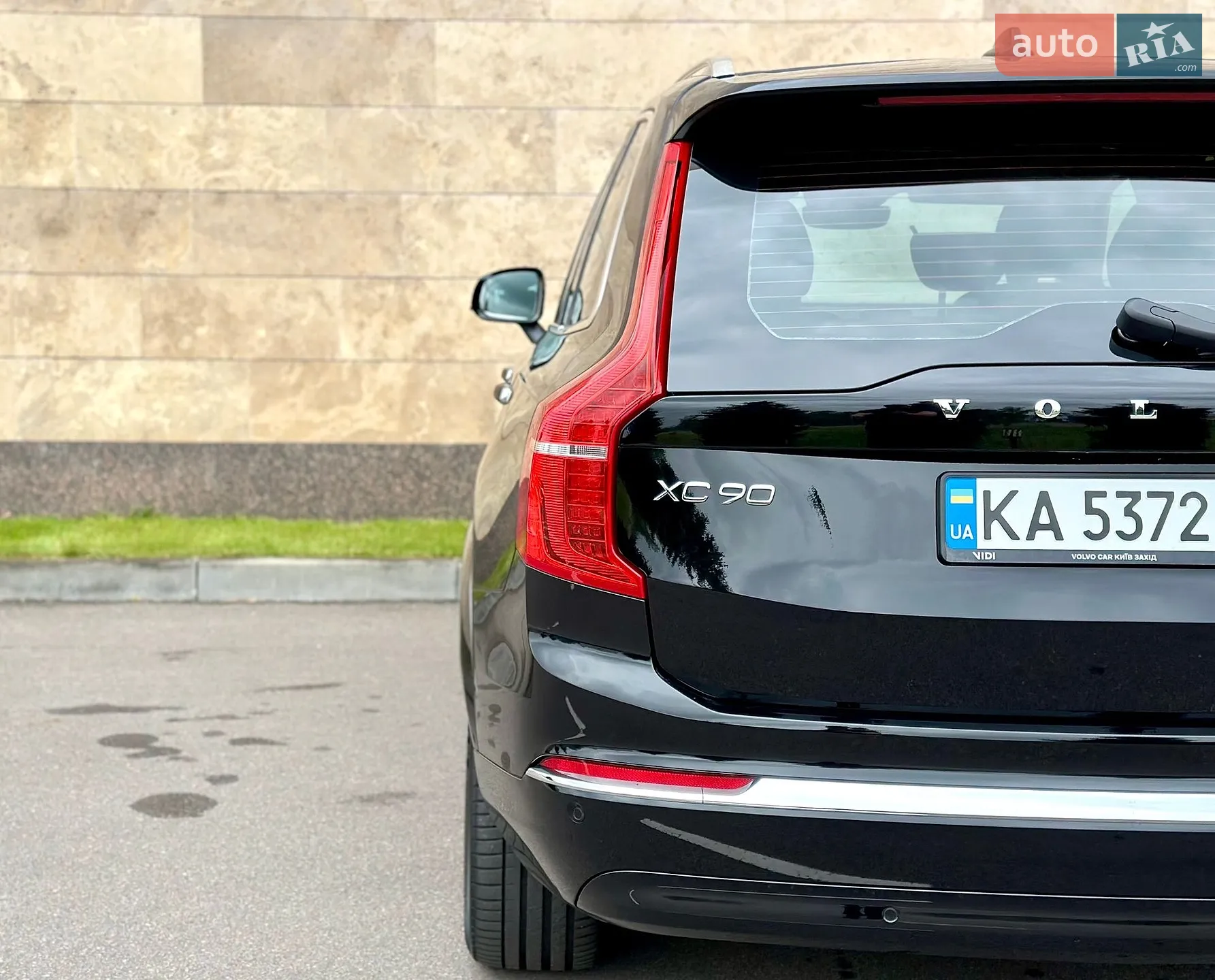 2023 Volvo XC90 - мініатюра 46