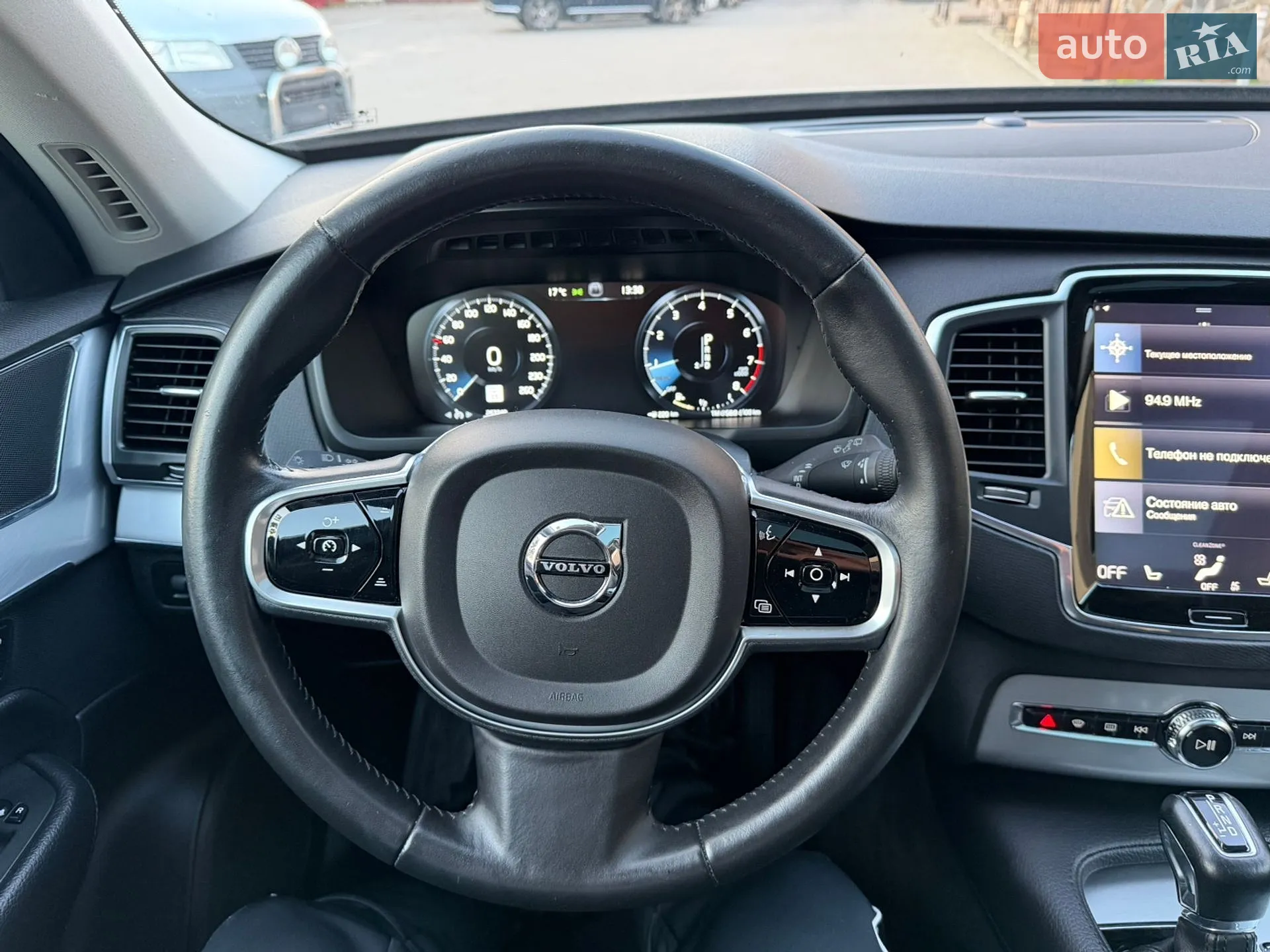 2016 Volvo XC90 - мініатюра 49
