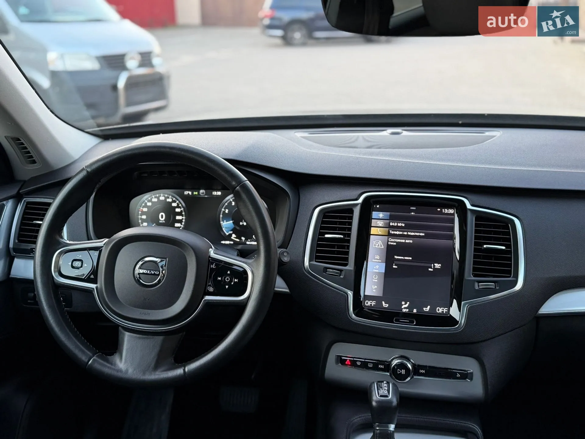2016 Volvo XC90 - мініатюра 66