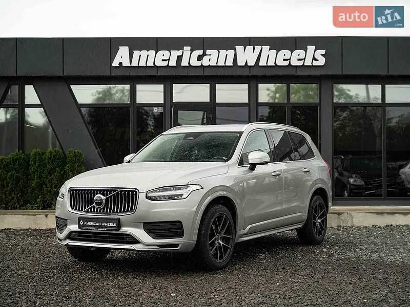 Volvo XC90