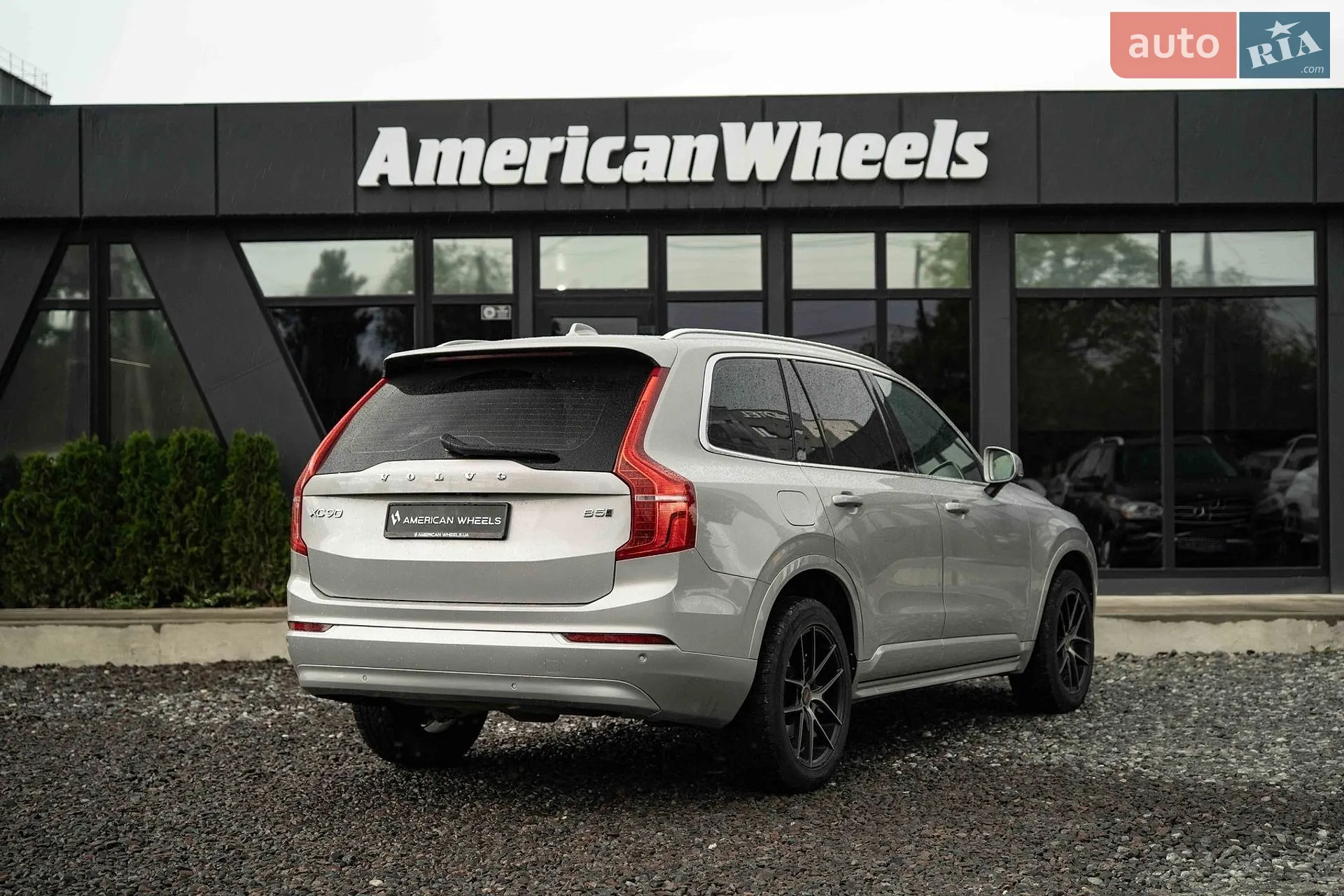 2022 Volvo XC90 - мініатюра 5