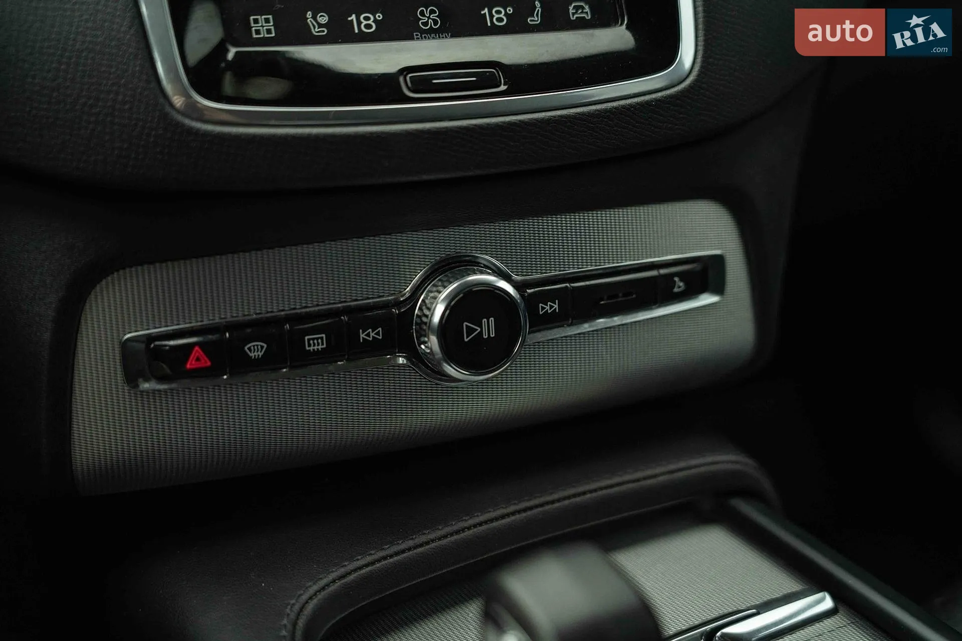 2022 Volvo XC90 - мініатюра 32