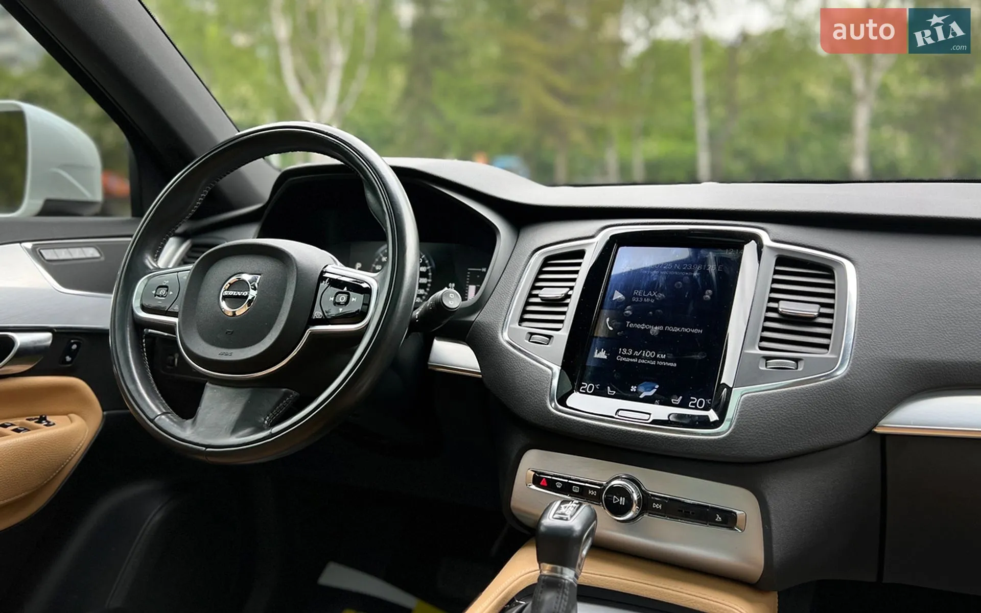 2017 Volvo XC90 - мініатюра 24