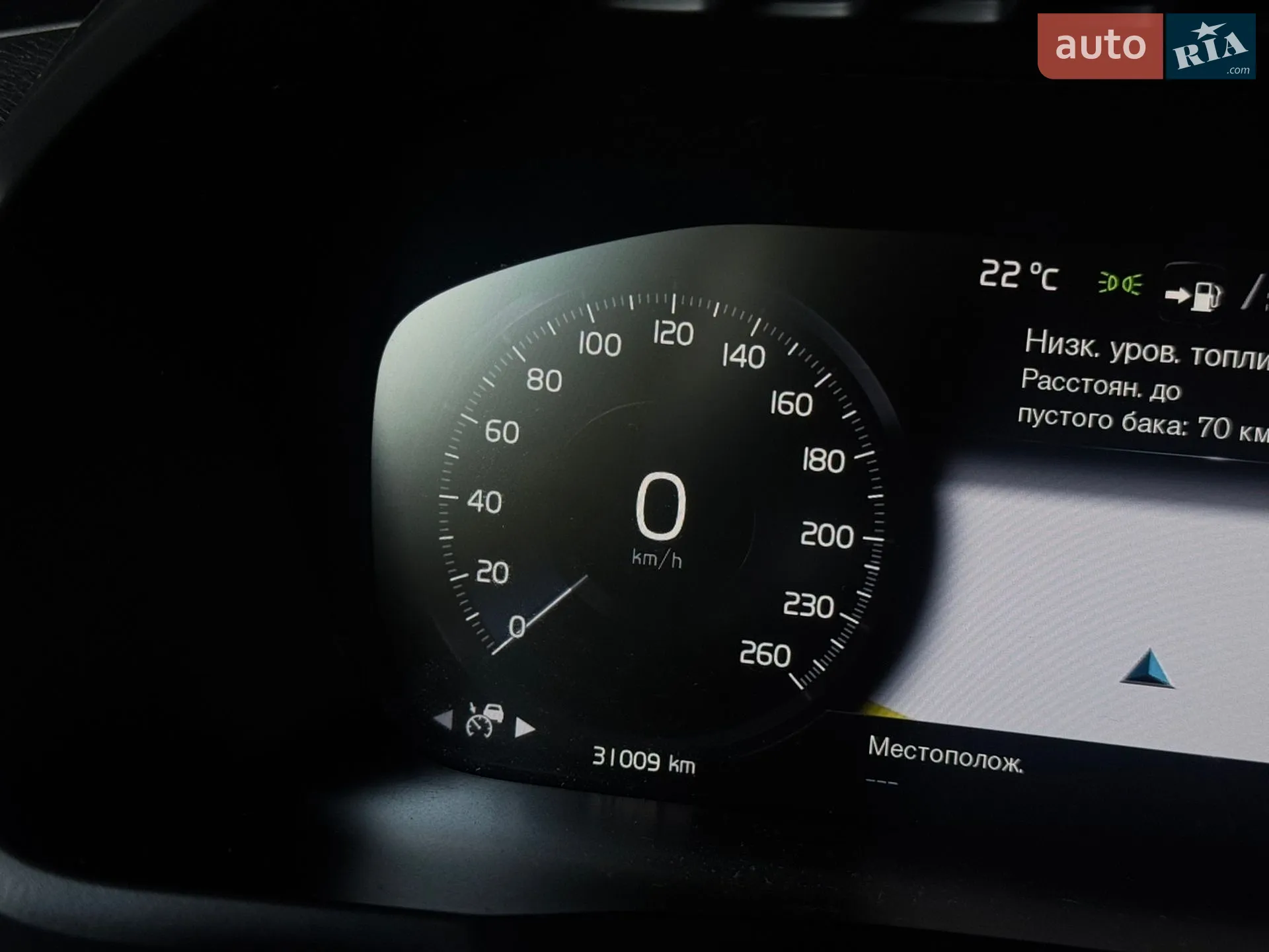 2019 Volvo XC90 - мініатюра 20
