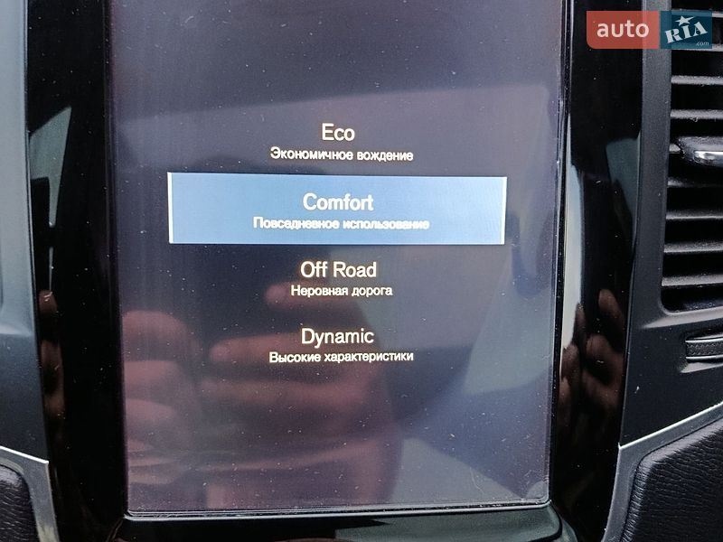 Внедорожник / Кроссовер Volvo XC90 2016 в Ивано-Франковске