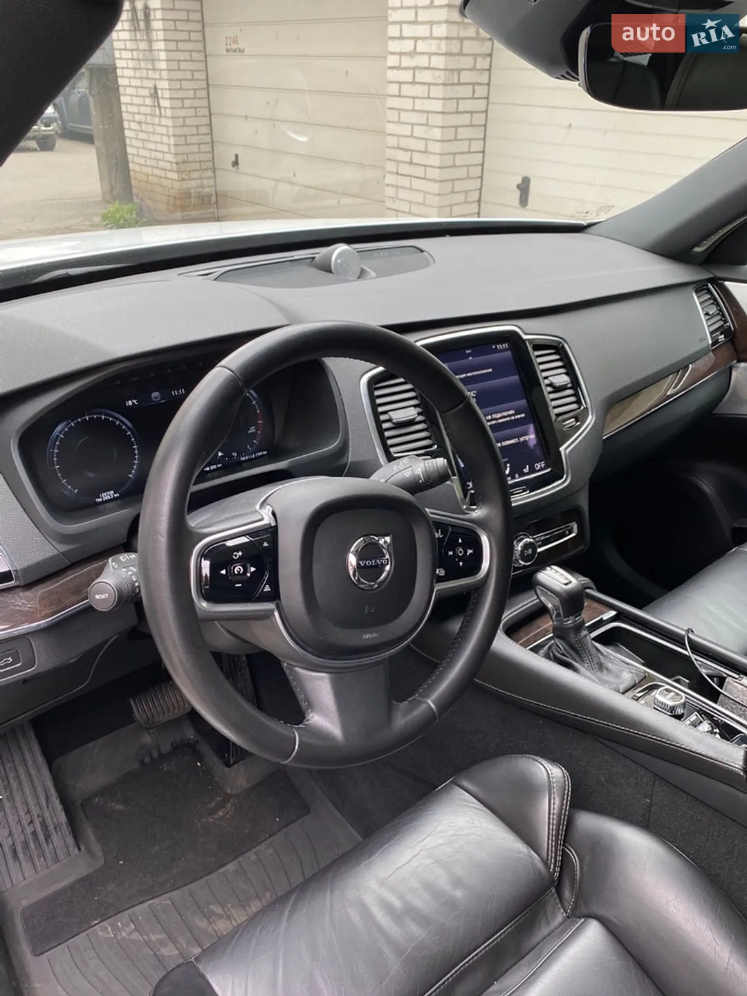 2017 Volvo XC90 - мініатюра 20