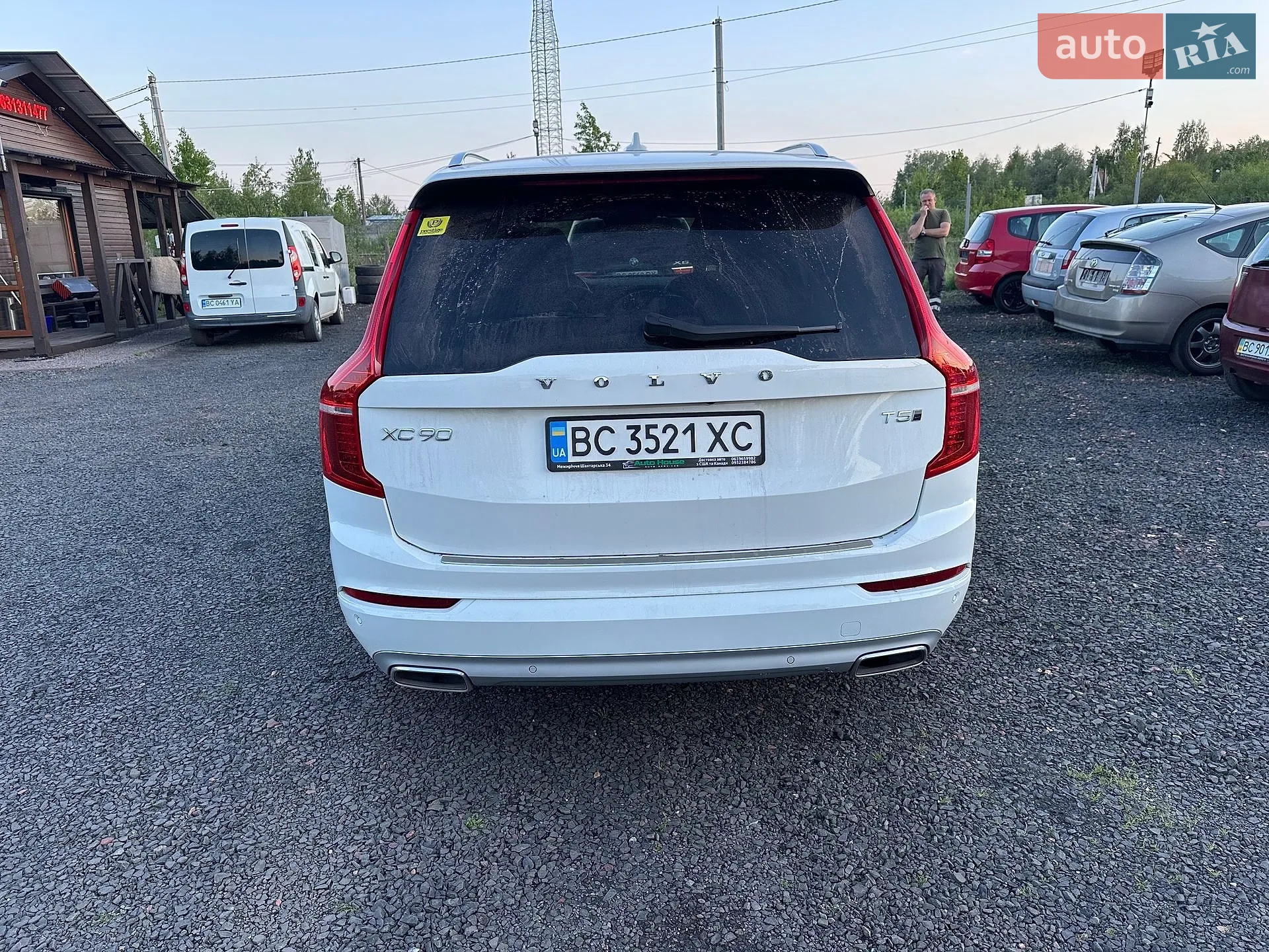 2020 Volvo XC90 - мініатюра 4