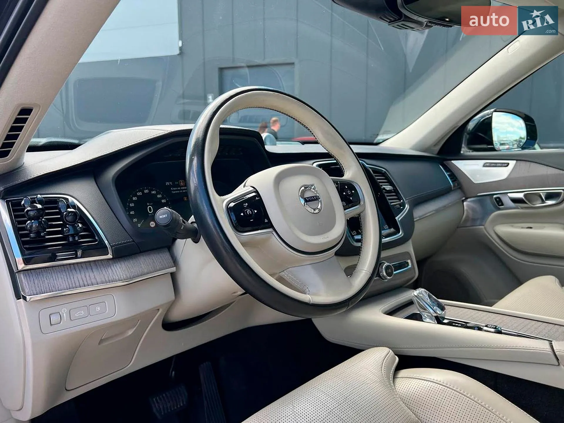 2021 Volvo XC90 - мініатюра 24