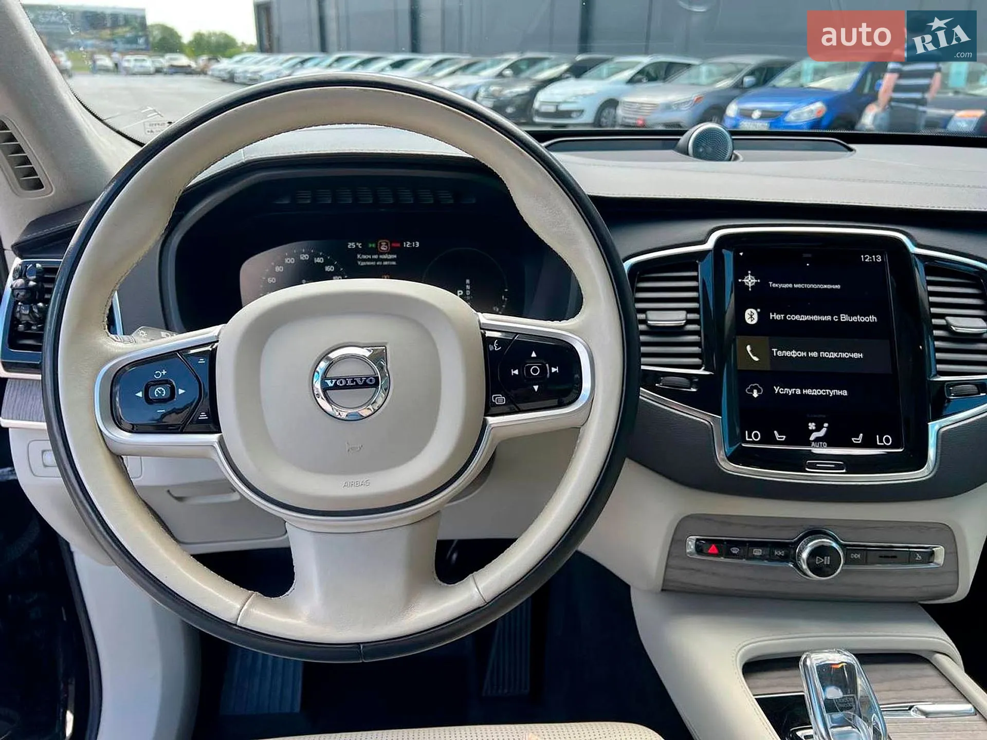 2021 Volvo XC90 - мініатюра 30