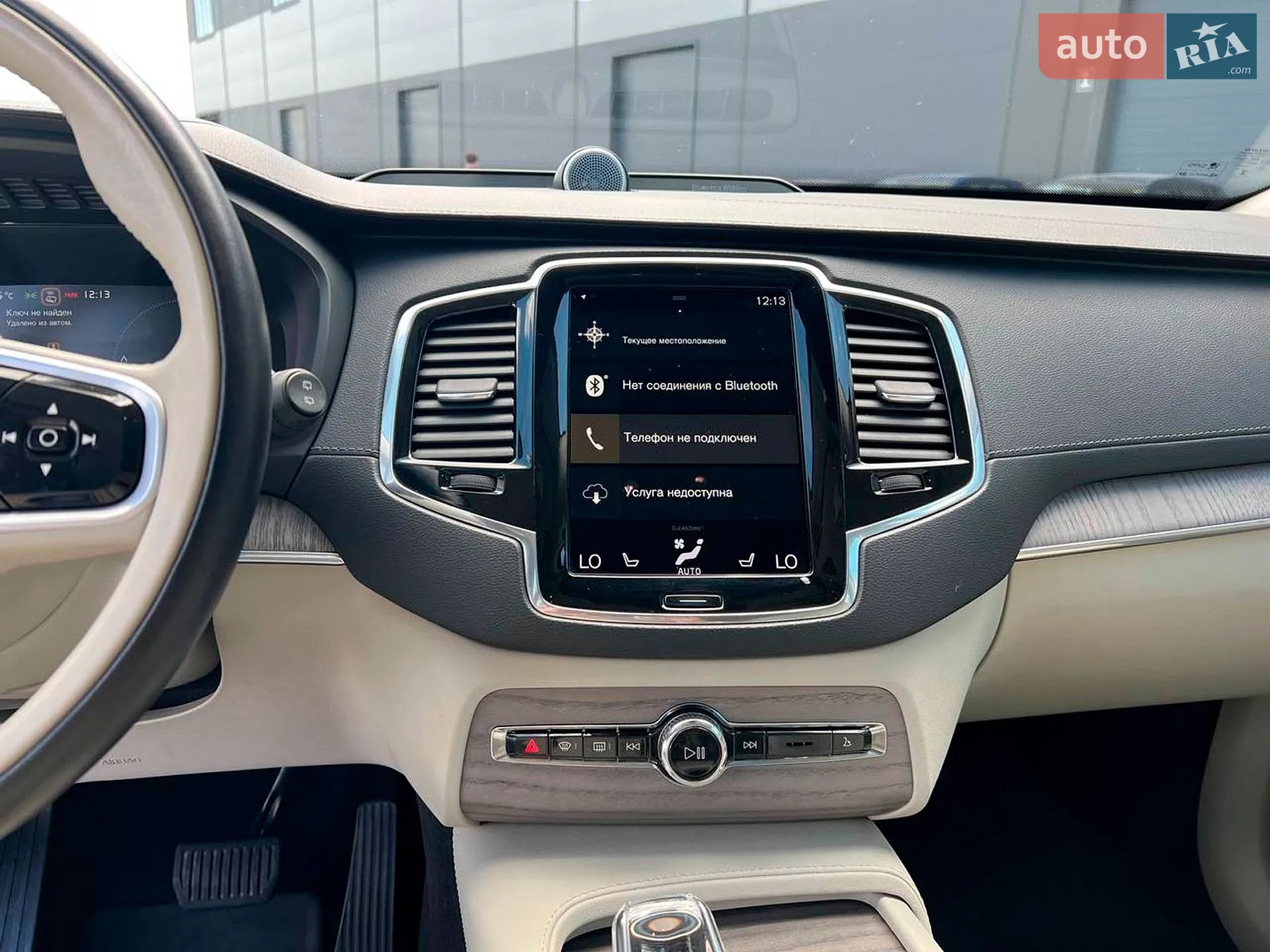 2021 Volvo XC90 - мініатюра 35