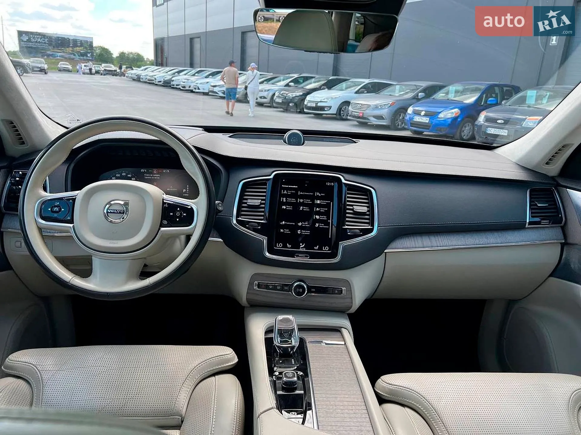 2021 Volvo XC90 - мініатюра 54