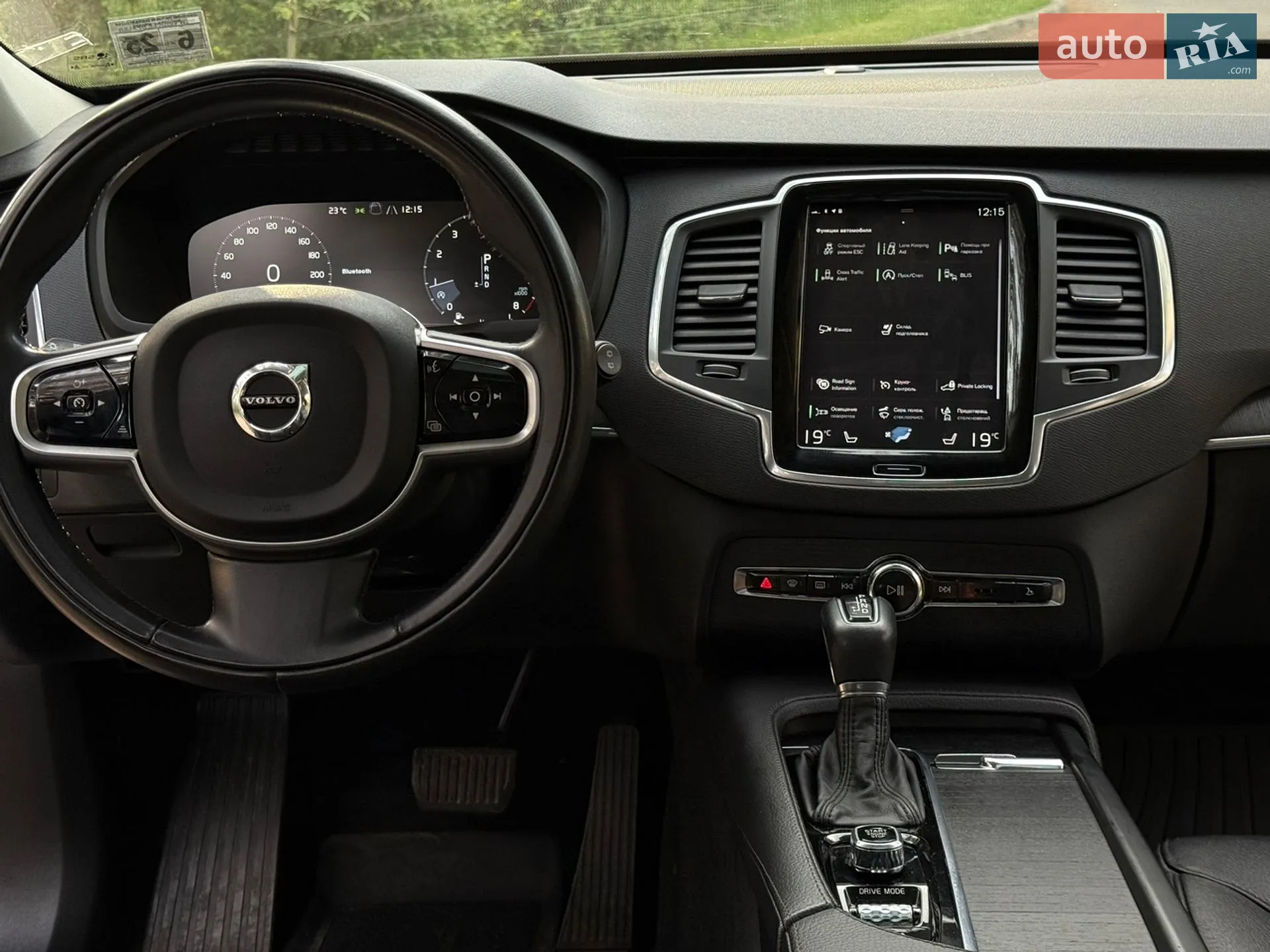 2020 Volvo XC90 - мініатюра 39