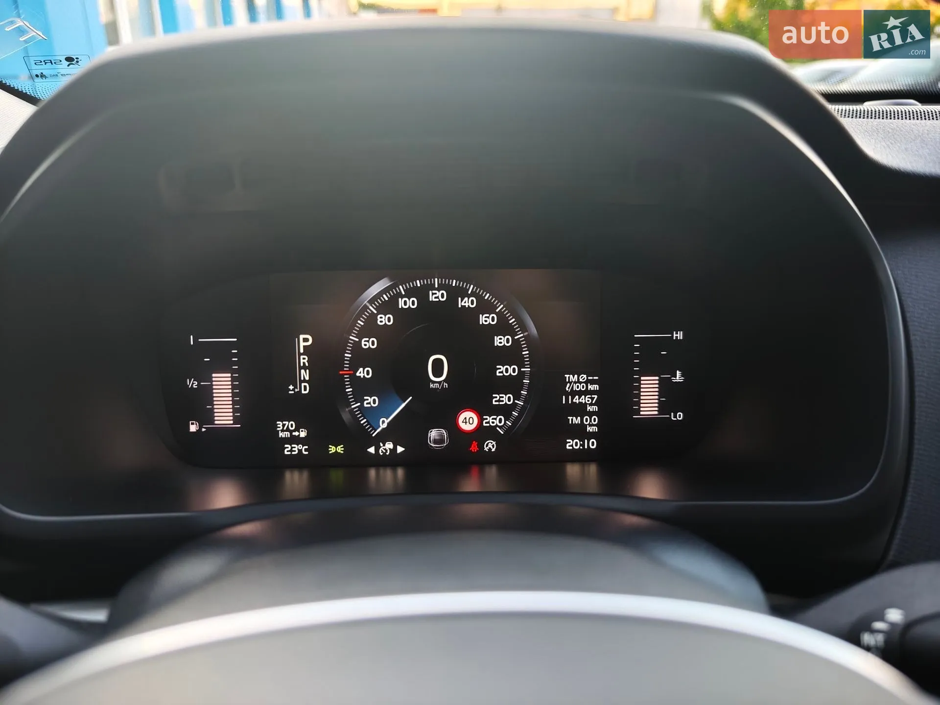 2019 Volvo XC90 - мініатюра 54