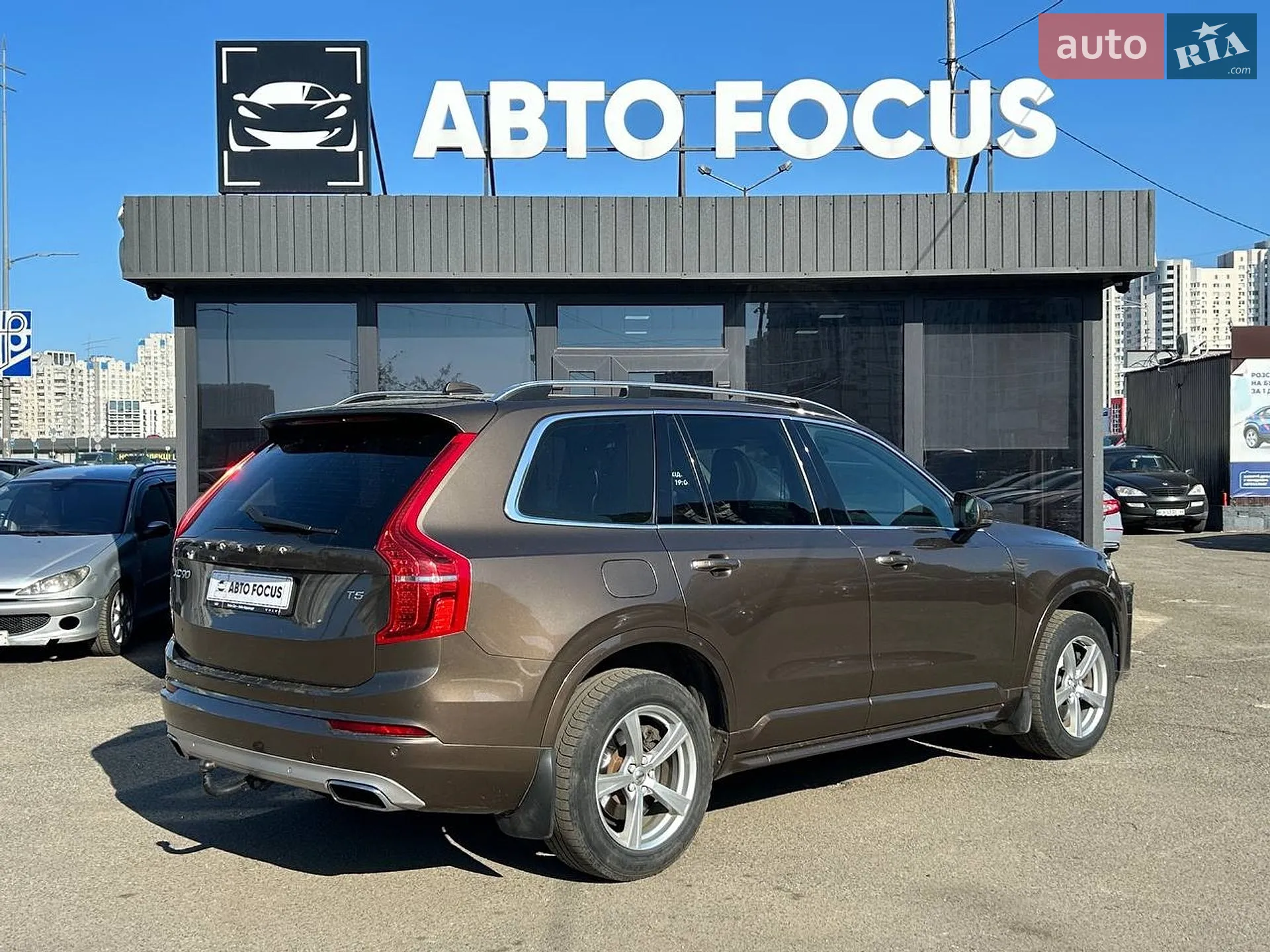 2015 Volvo XC90 - мініатюра 9