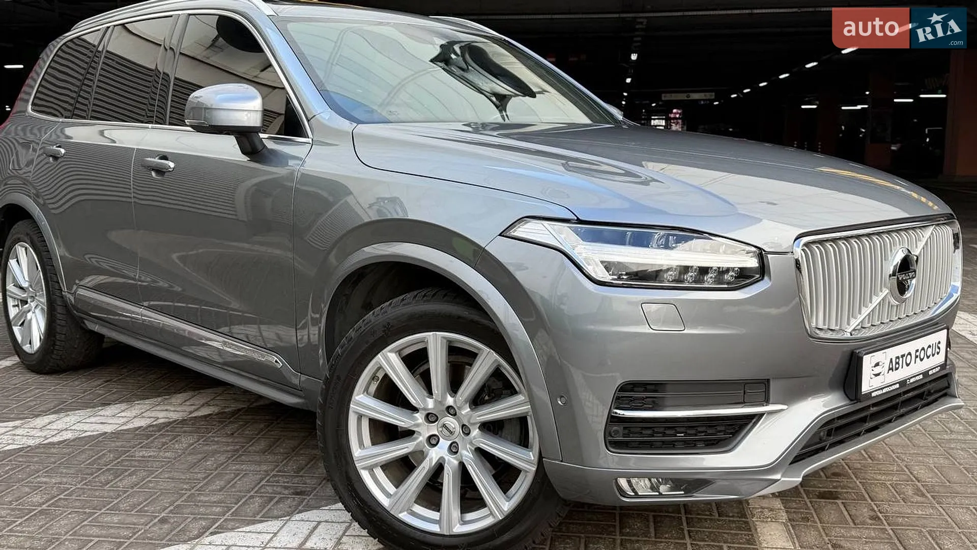 2017 Volvo XC90 - мініатюра 2