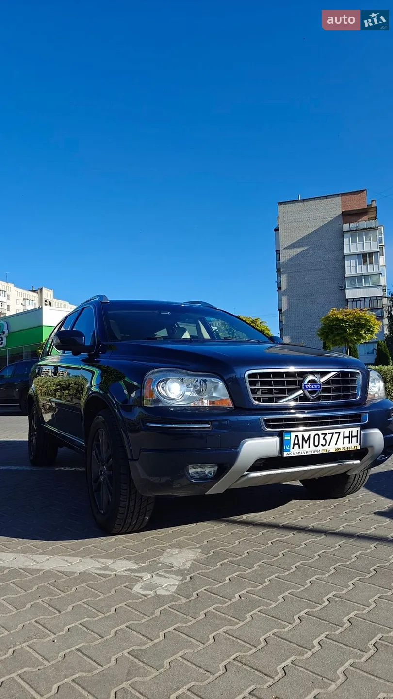2013 Volvo XC90 - мініатюра 3