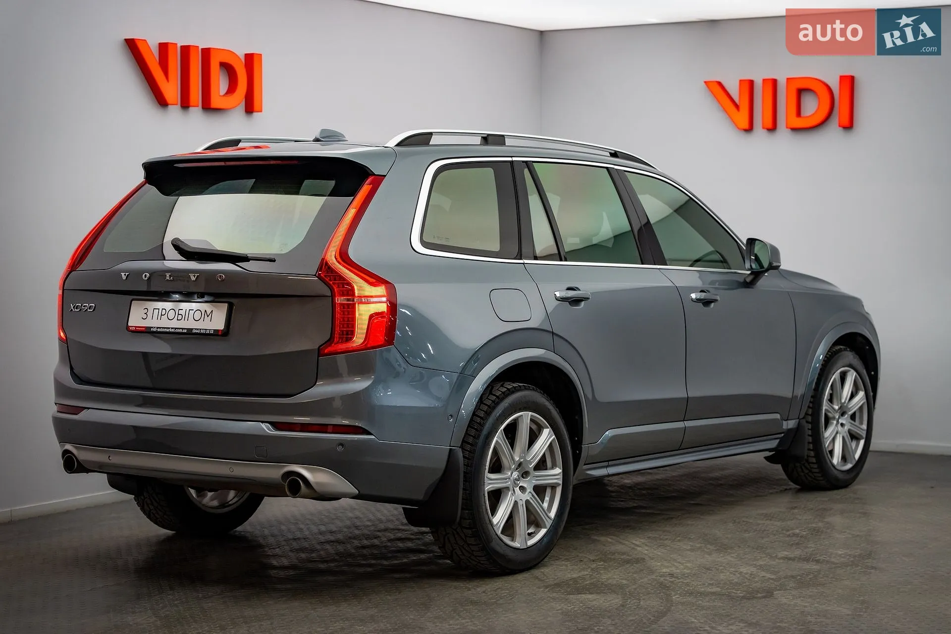 2015 Volvo XC90 - мініатюра 2