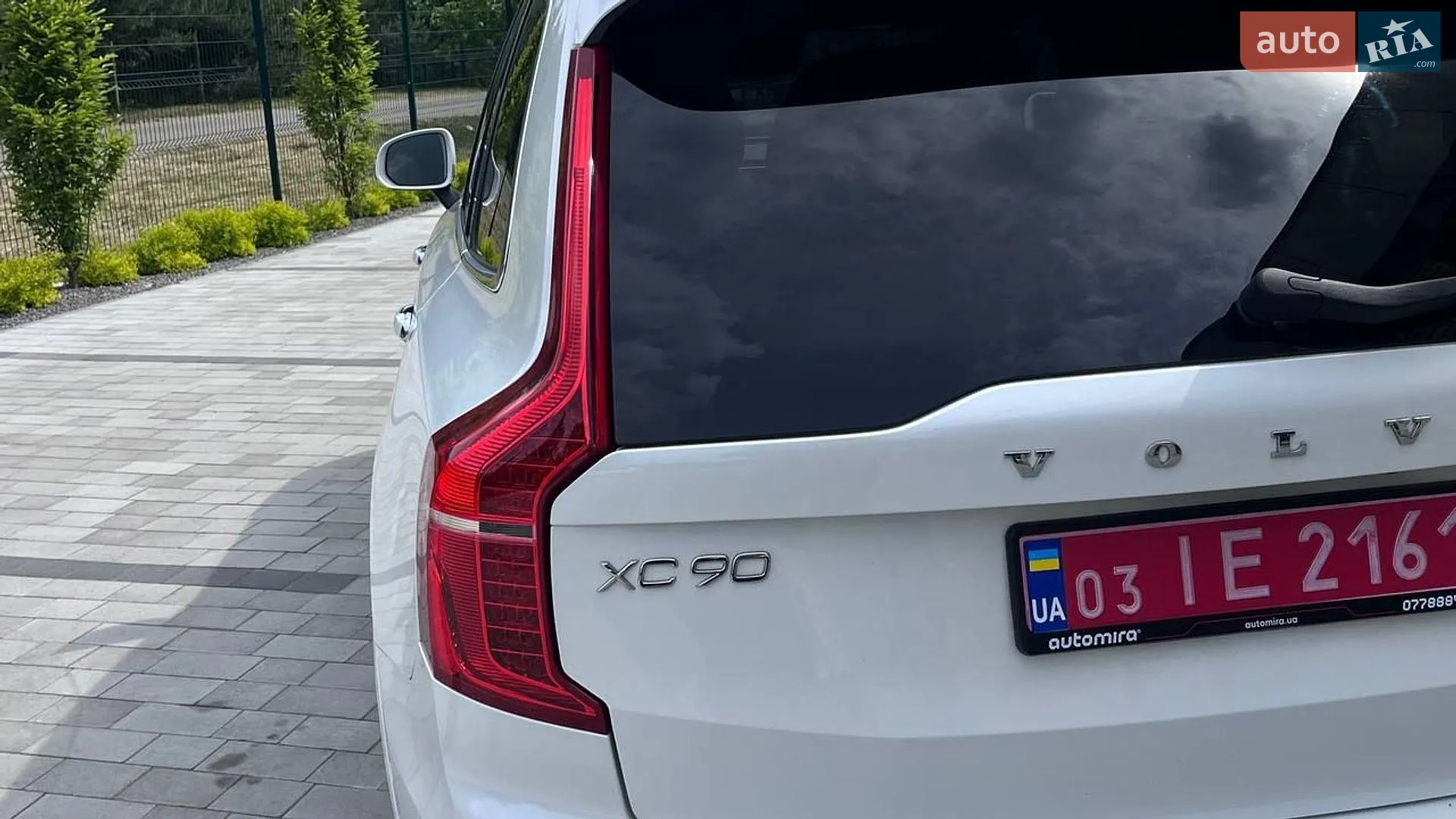 2016 Volvo XC90 - мініатюра 9