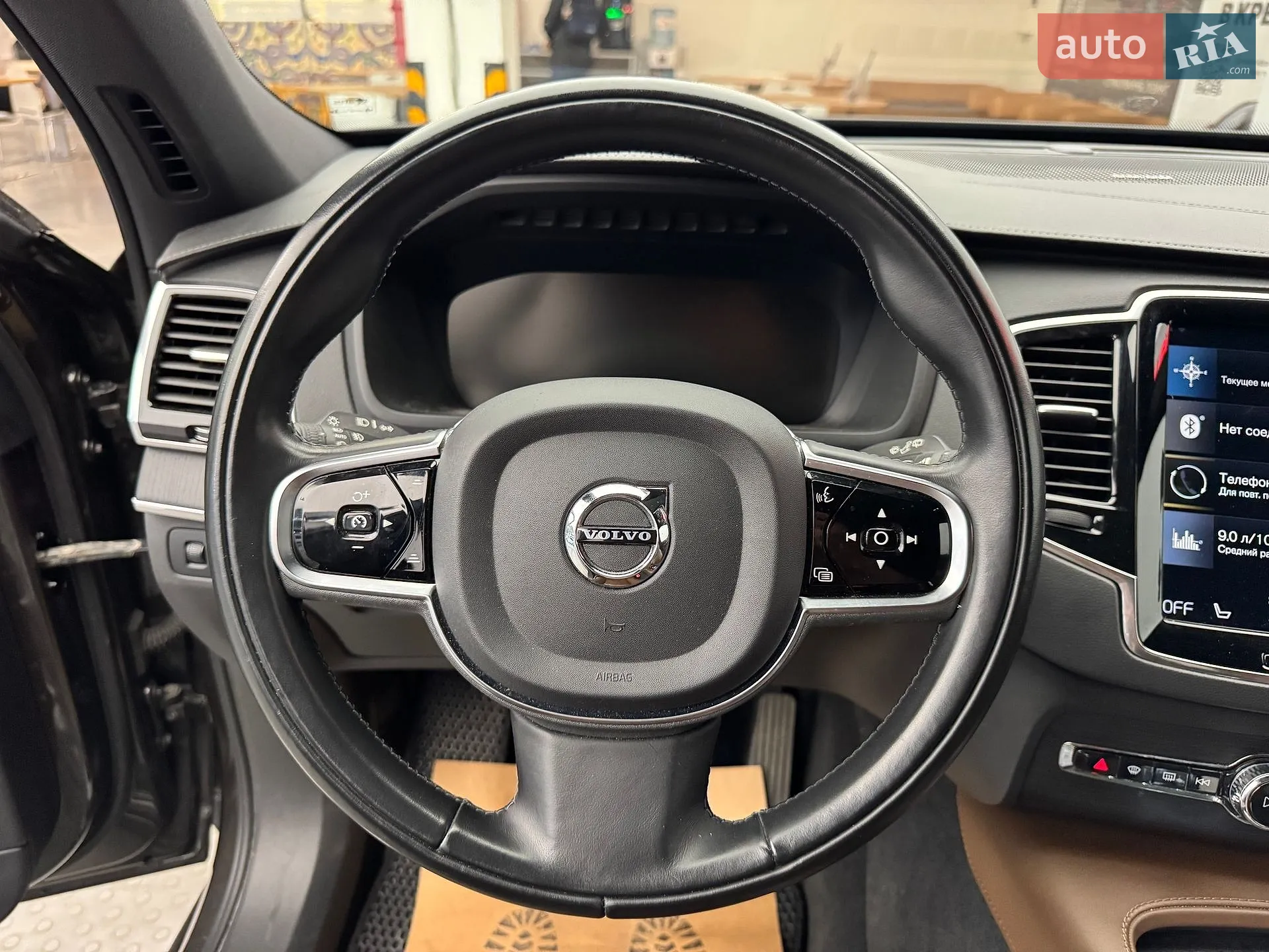 2020 Volvo XC90 - мініатюра 14
