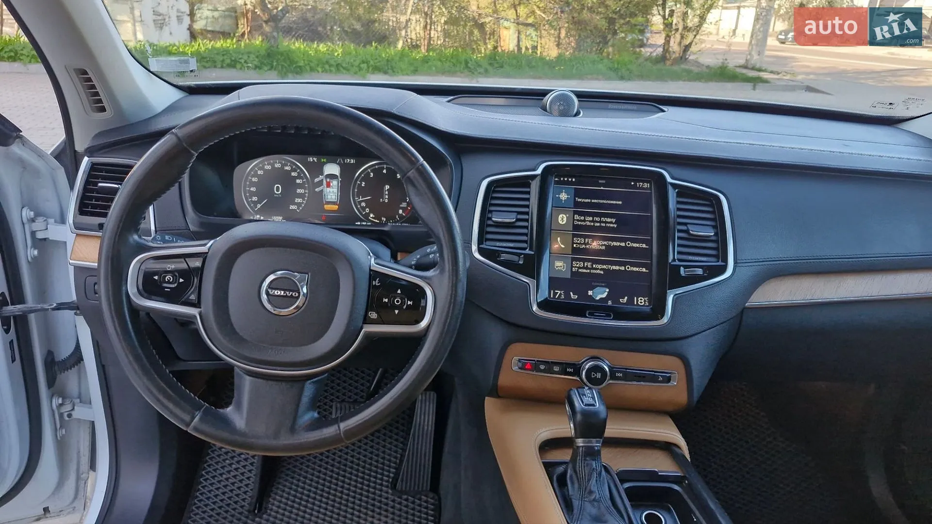 2015 Volvo XC90 - мініатюра 21