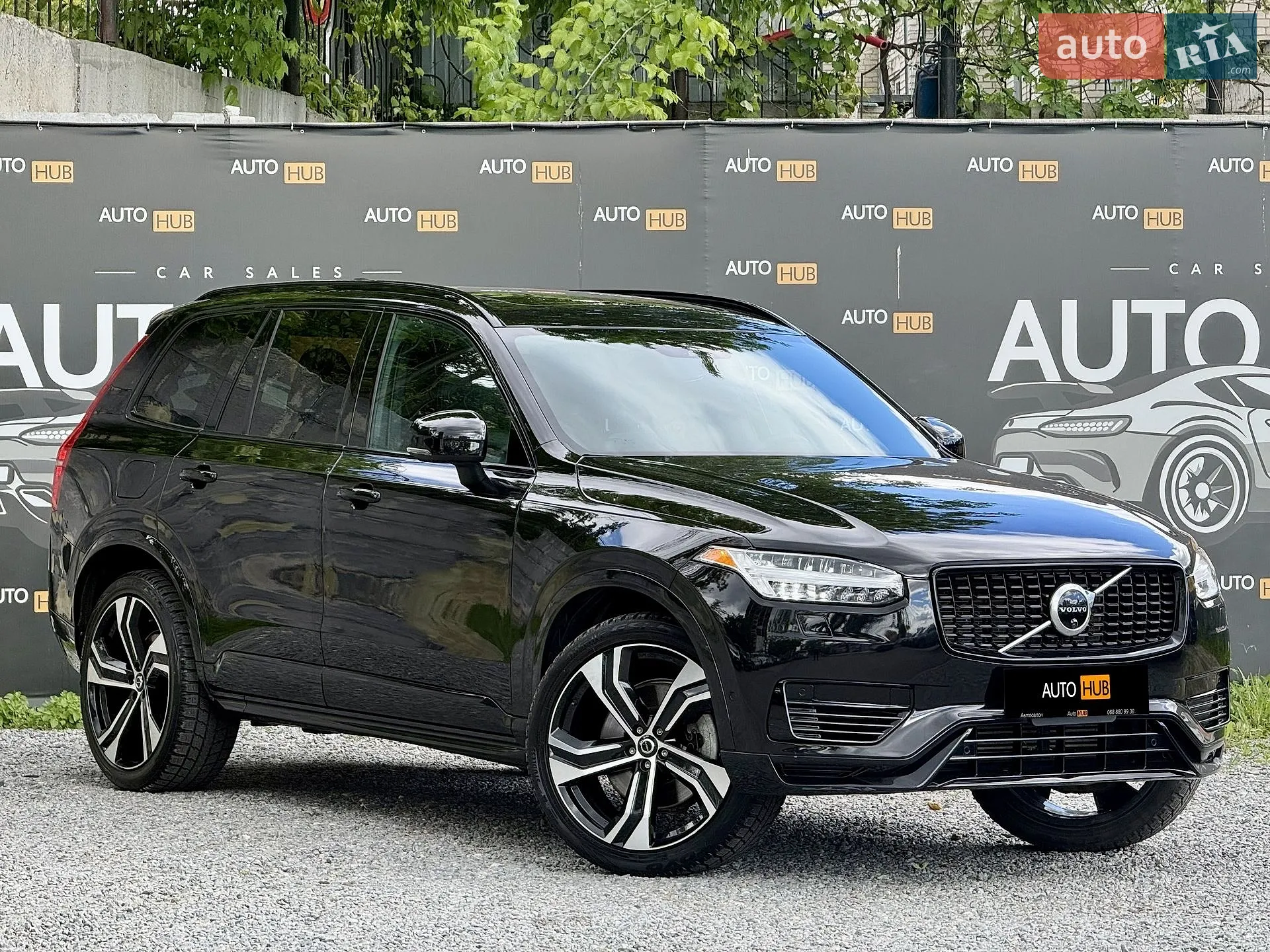 2020 Volvo XC90 - мініатюра 2