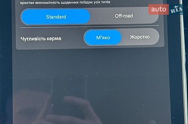 Внедорожник / Кроссовер Volvo XC90 2025 в Киеве