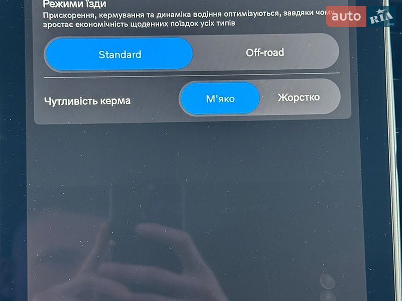 Внедорожник / Кроссовер Volvo XC90 2025 в Киеве