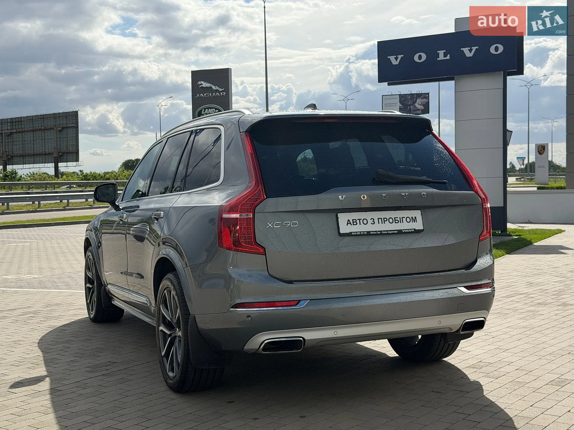 2015 Volvo XC90 - мініатюра 6