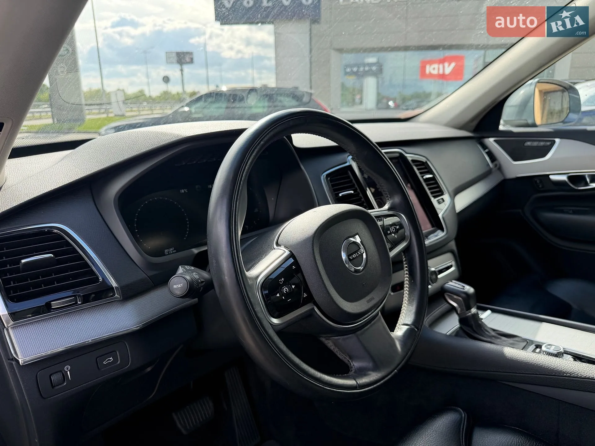 2015 Volvo XC90 - мініатюра 16