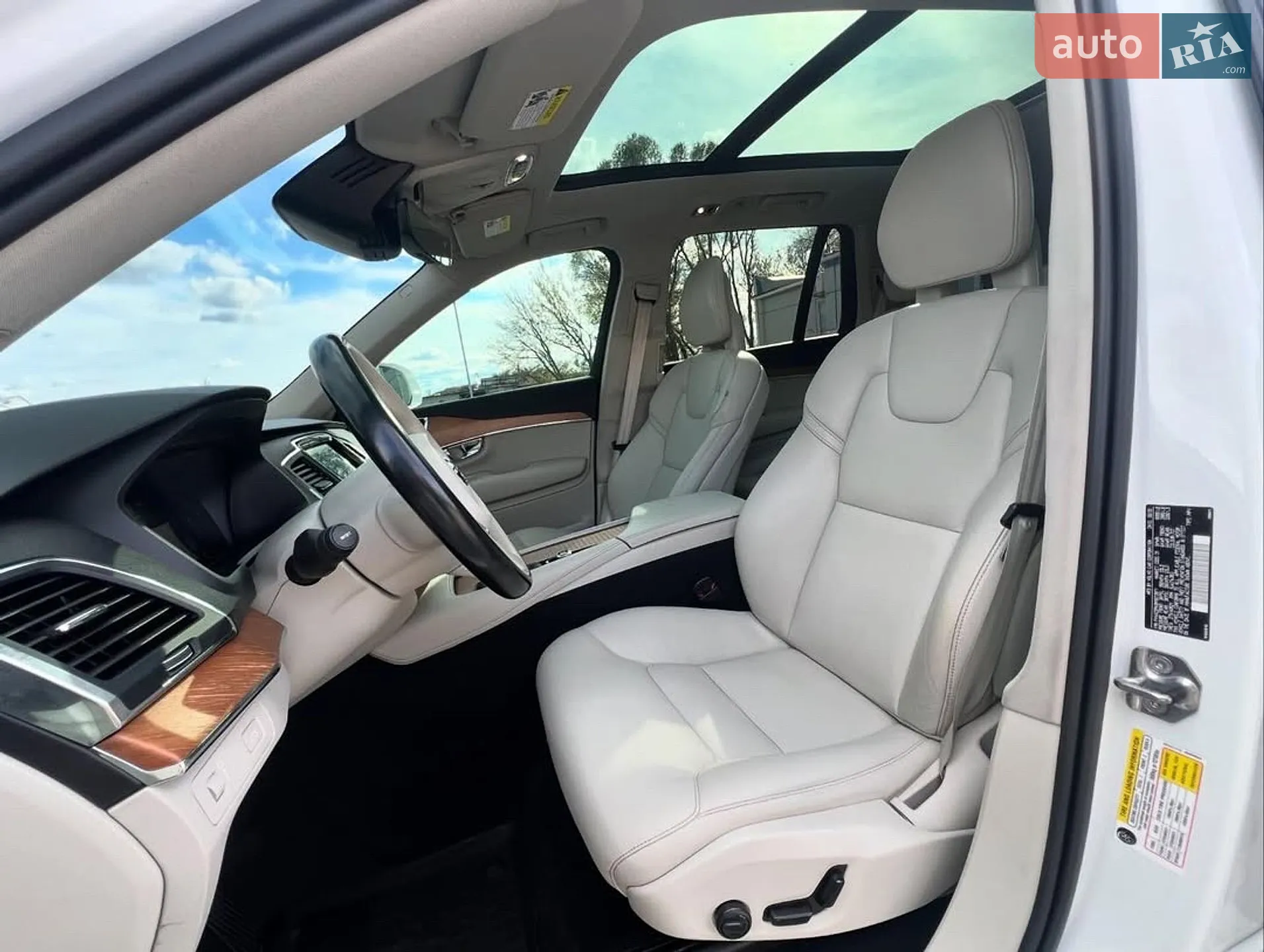 2020 Volvo XC90 - мініатюра 18