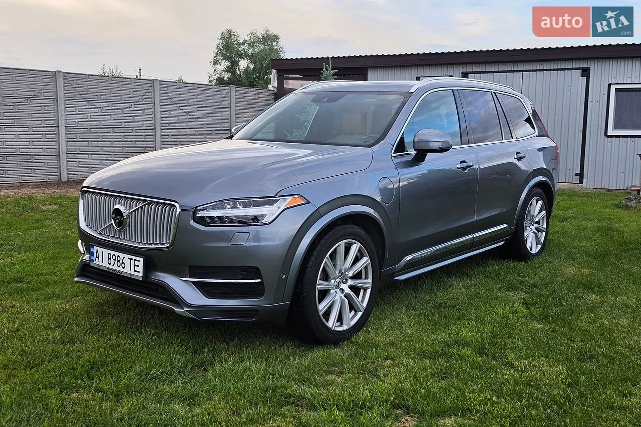 2017 Volvo XC90 - мініатюра 16