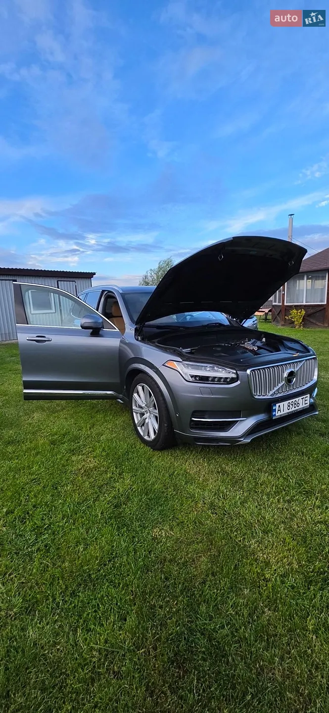 2016 Volvo XC90 - мініатюра 20