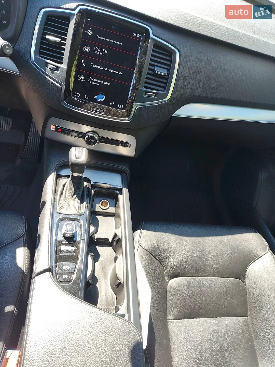 2017 Volvo XC90 - мініатюра 13