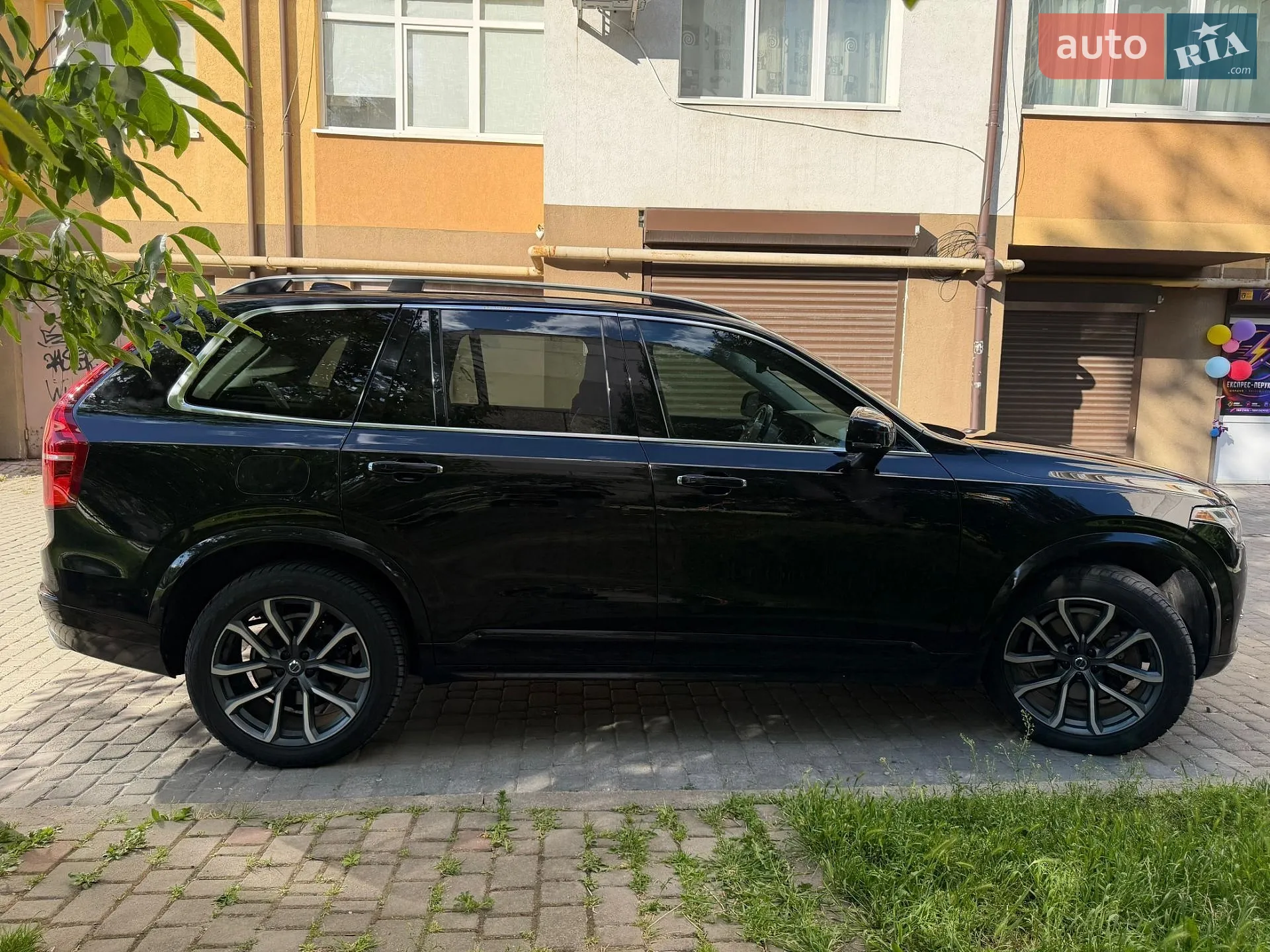2015 Volvo XC90 - мініатюра 66
