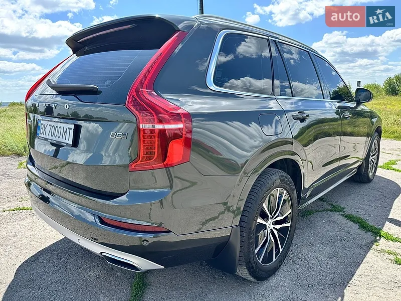Volvo XC90 2021 VIN YV1LCL1VCM1768665 фото оголошення 12 з 76