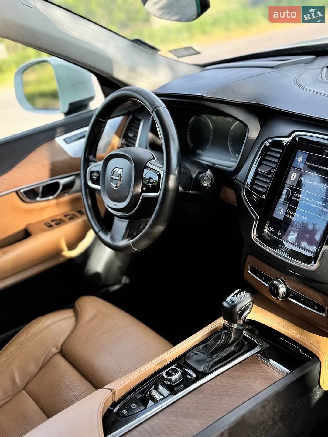 2015 Volvo XC90 - мініатюра 12