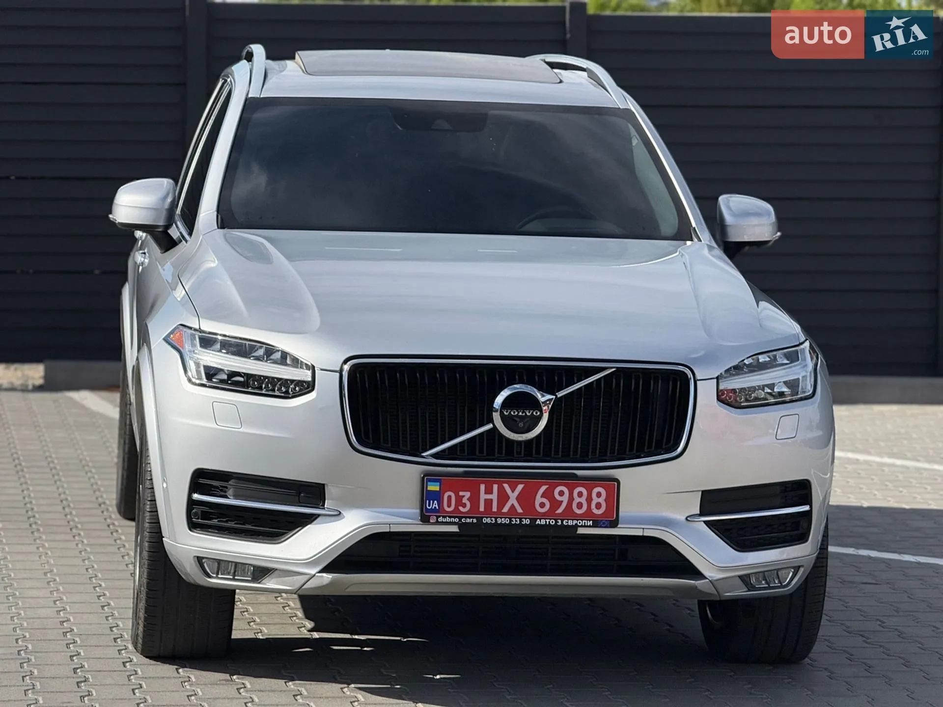 2016 Volvo XC90 - мініатюра 9