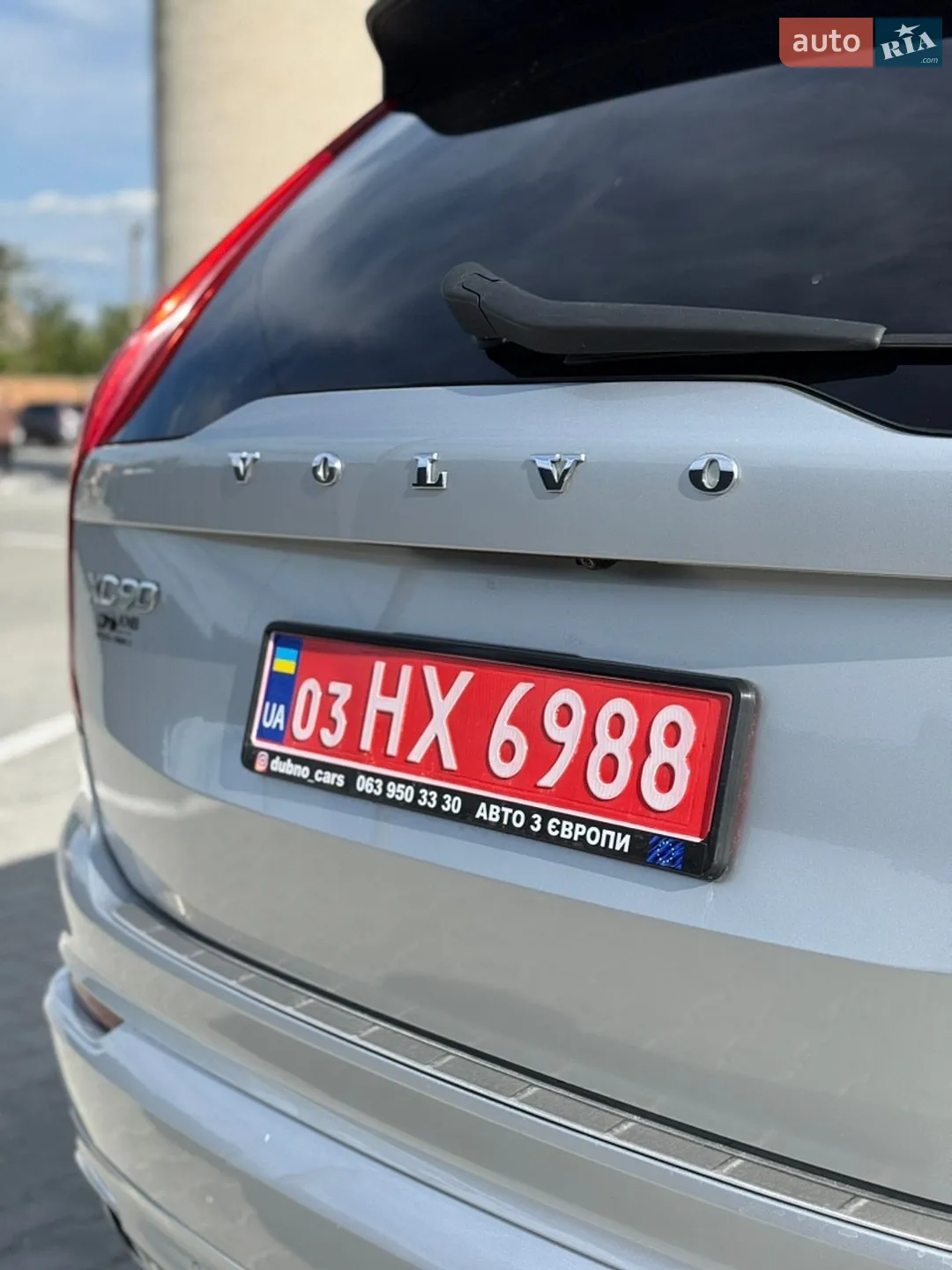 2016 Volvo XC90 - мініатюра 33