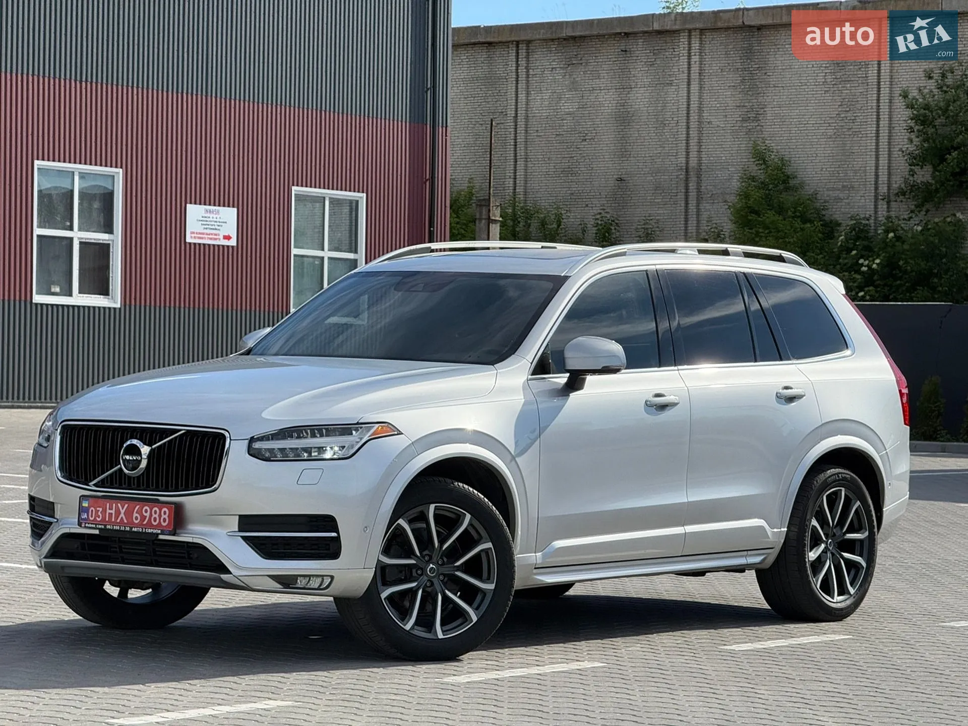 2016 Volvo XC90 - мініатюра 44