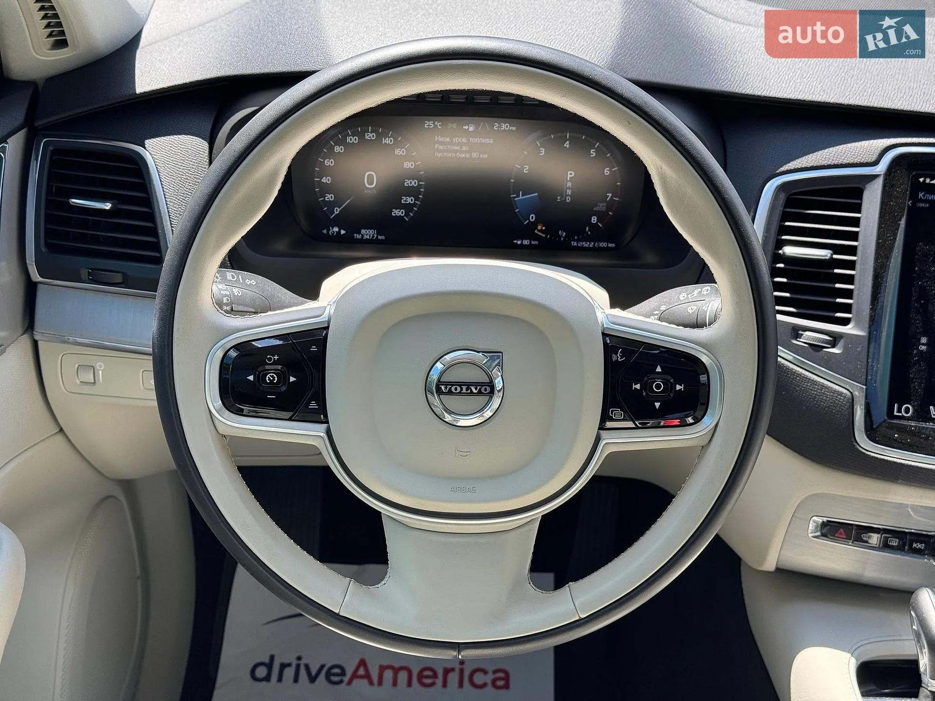 2020 Volvo XC90 - мініатюра 18
