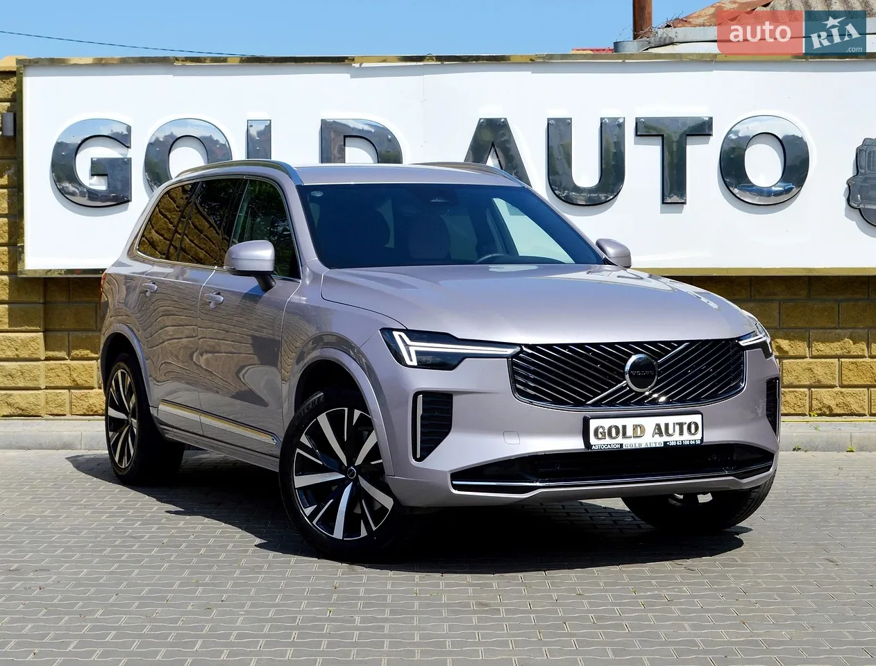 2017 Land Rover Range Rover - мініатюра 63