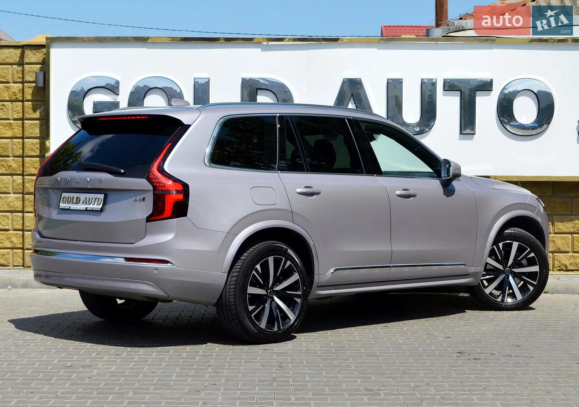 2025 Volvo XC90 - мініатюра 11