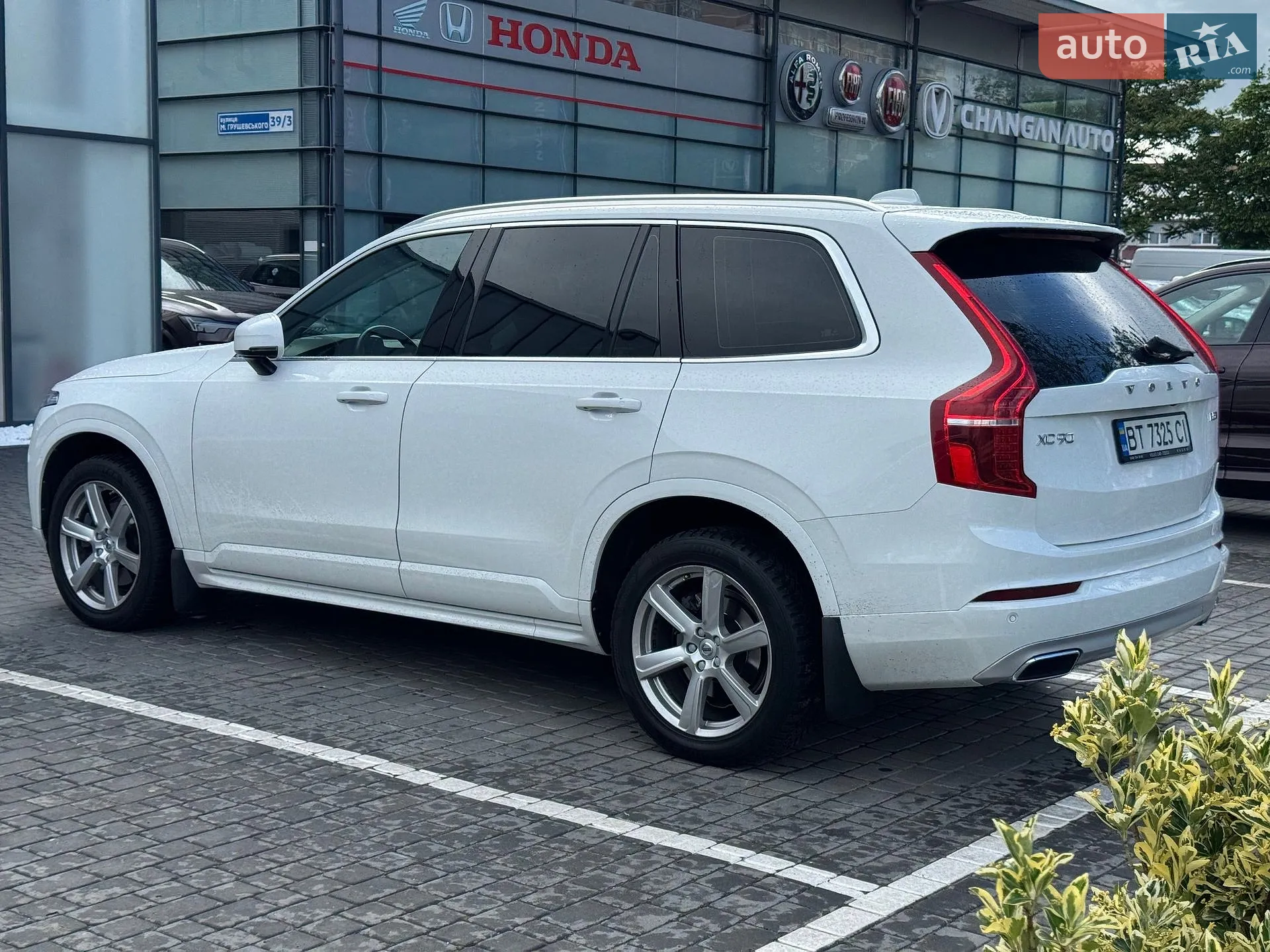 2020 Volvo XC90 - мініатюра 5