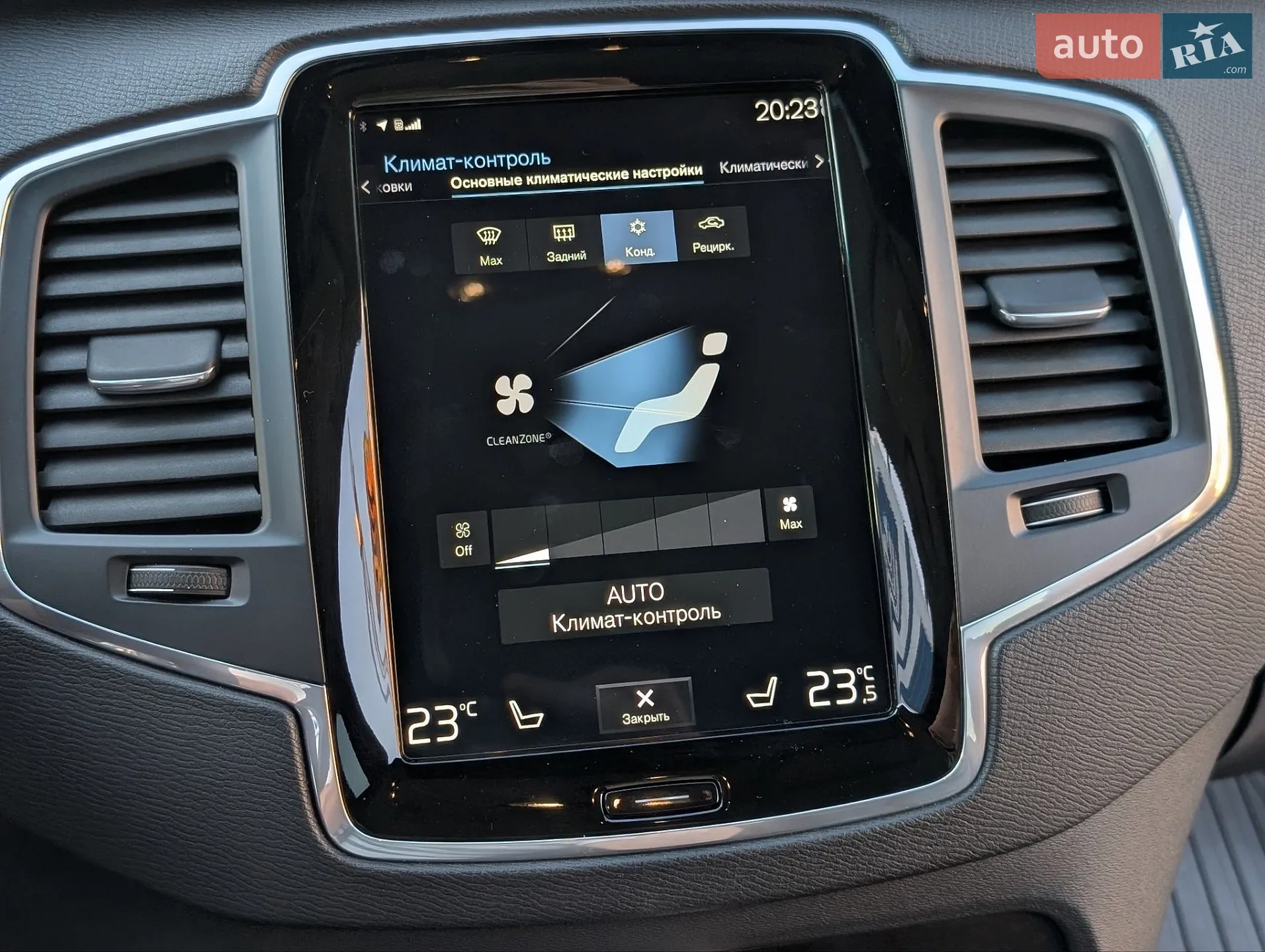 2018 Volvo XC90 - мініатюра 53