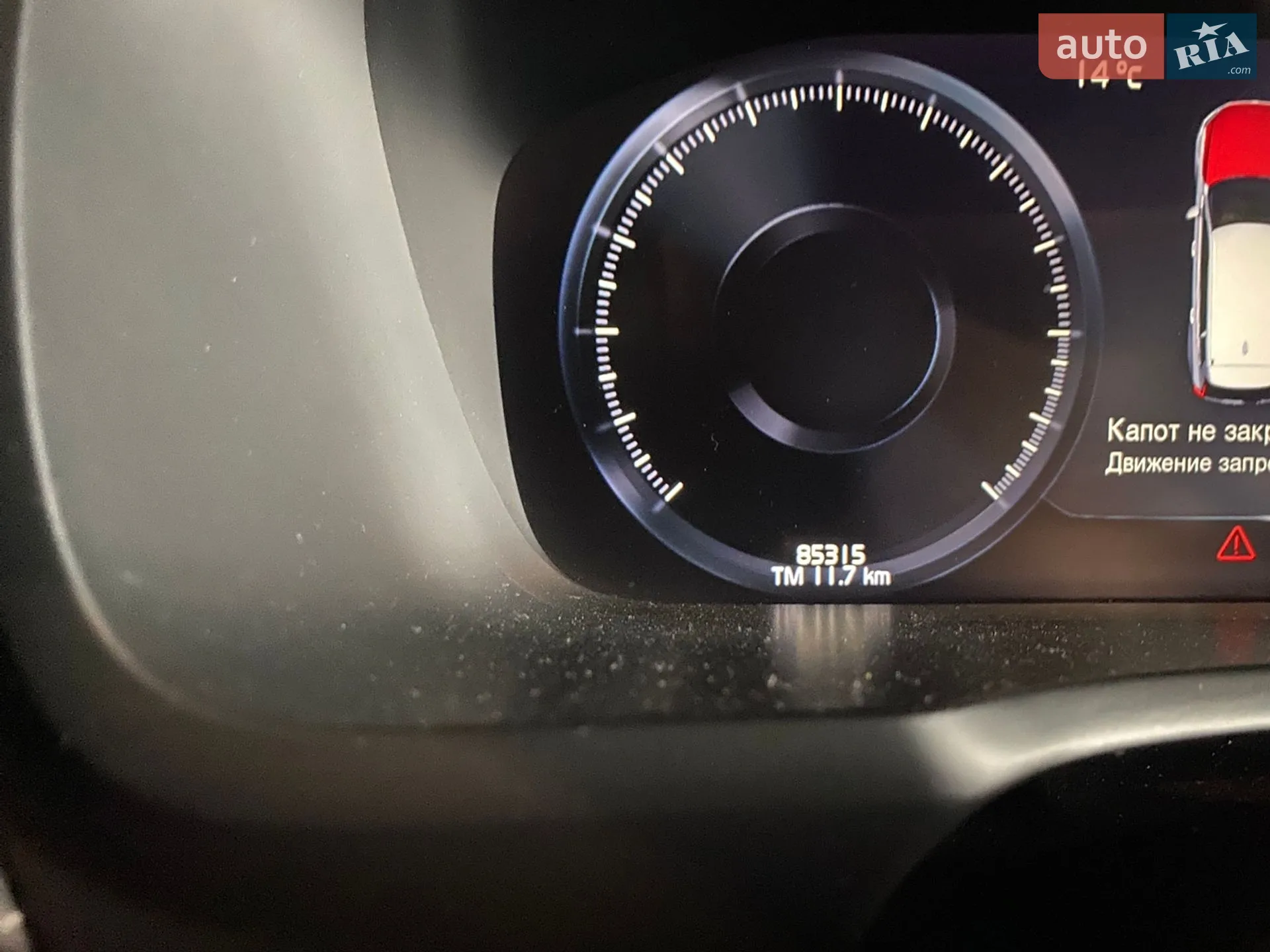 2018 Volvo XC90 - мініатюра 12