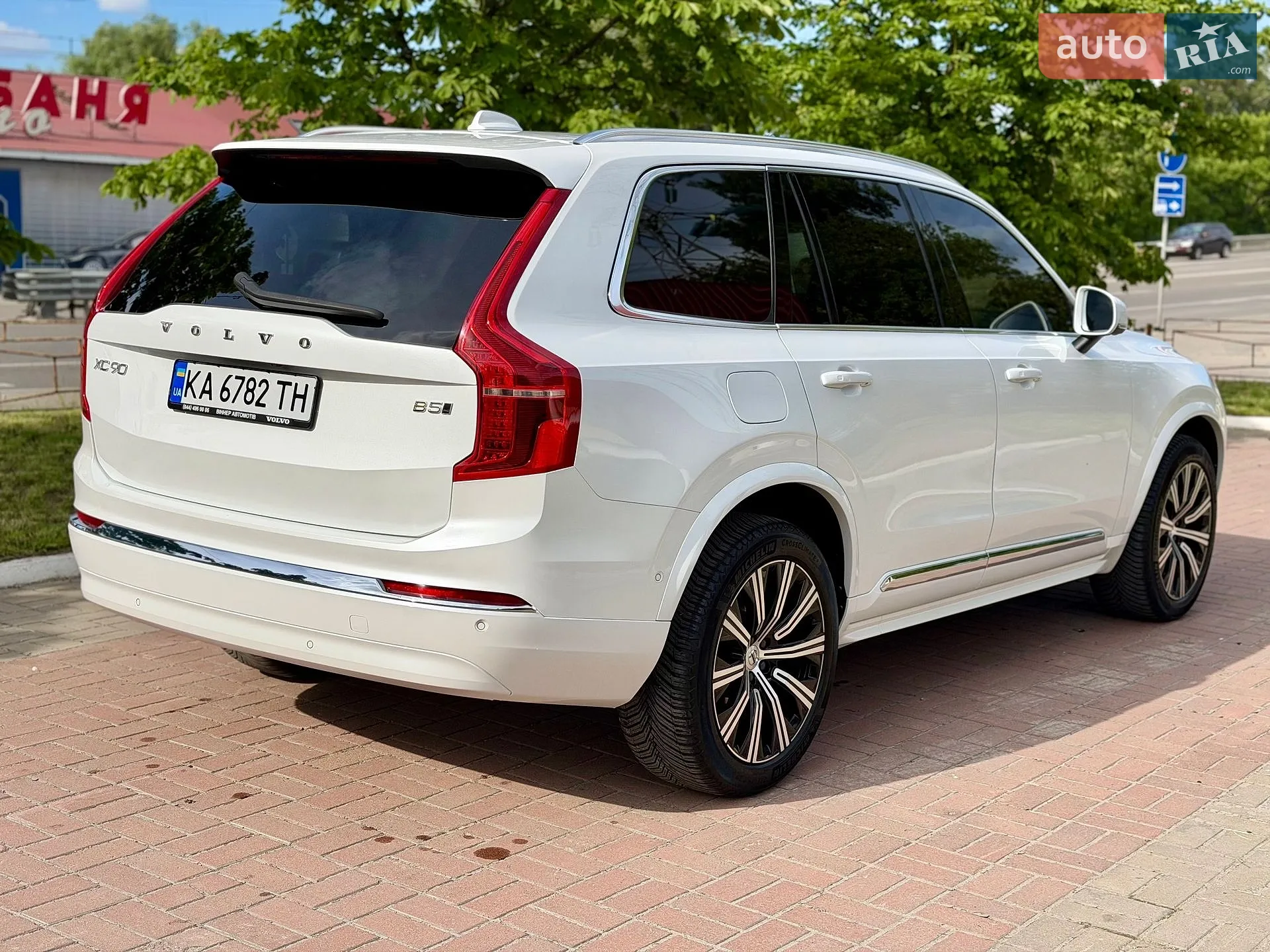 2023 Volvo XC90 - мініатюра 5