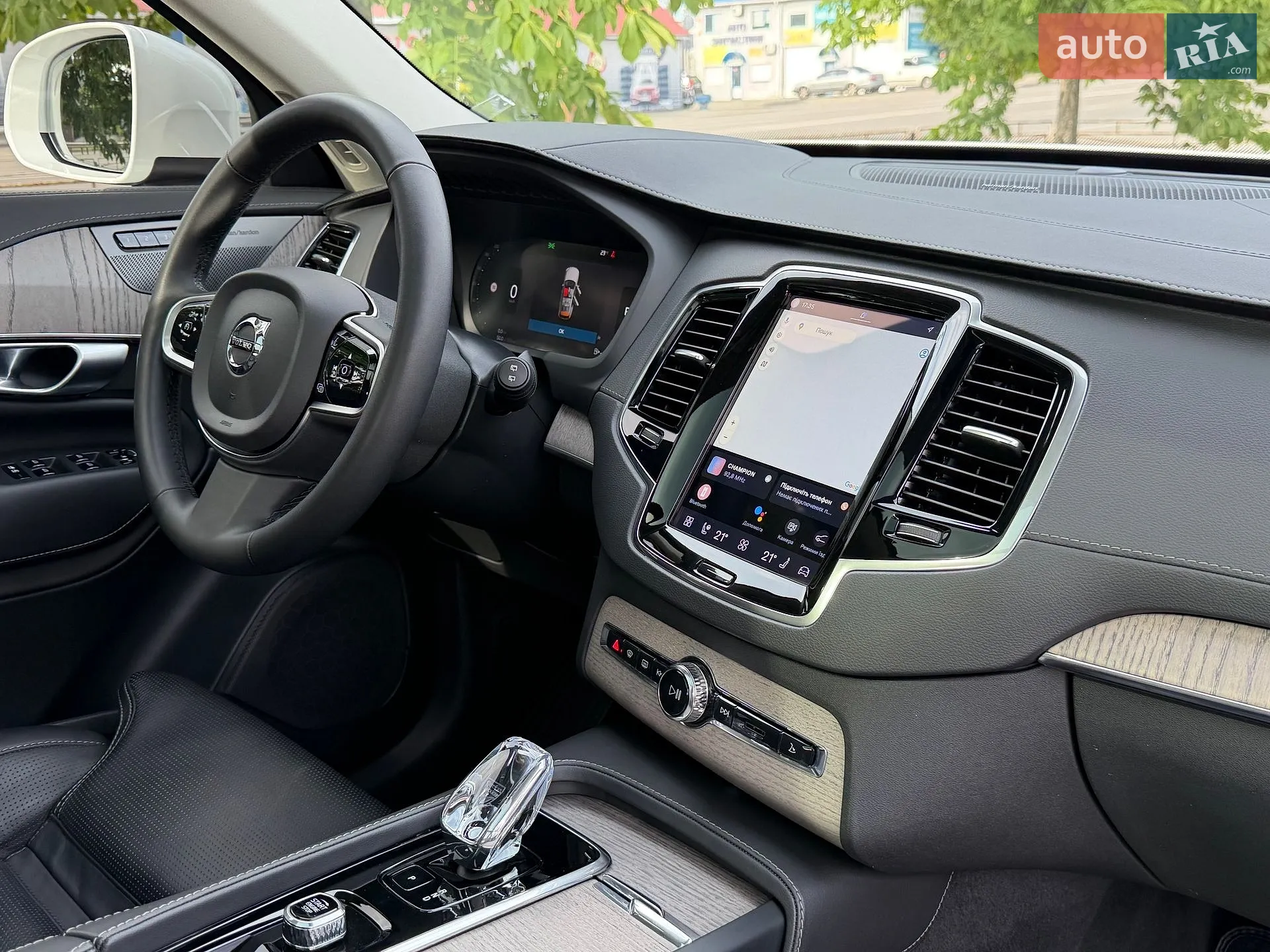 2023 Volvo XC90 - мініатюра 108