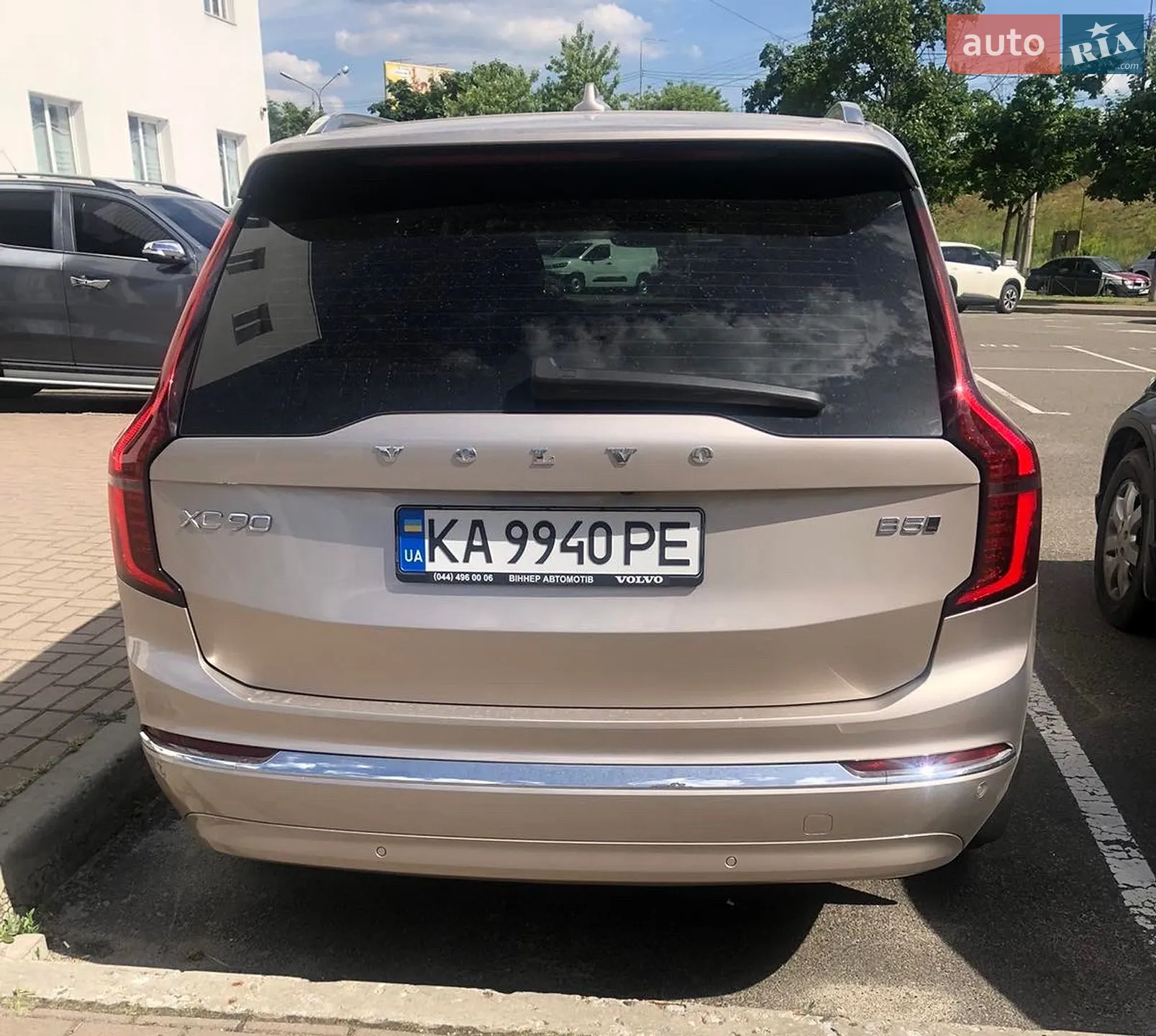 2025 Volvo XC90 - мініатюра 4